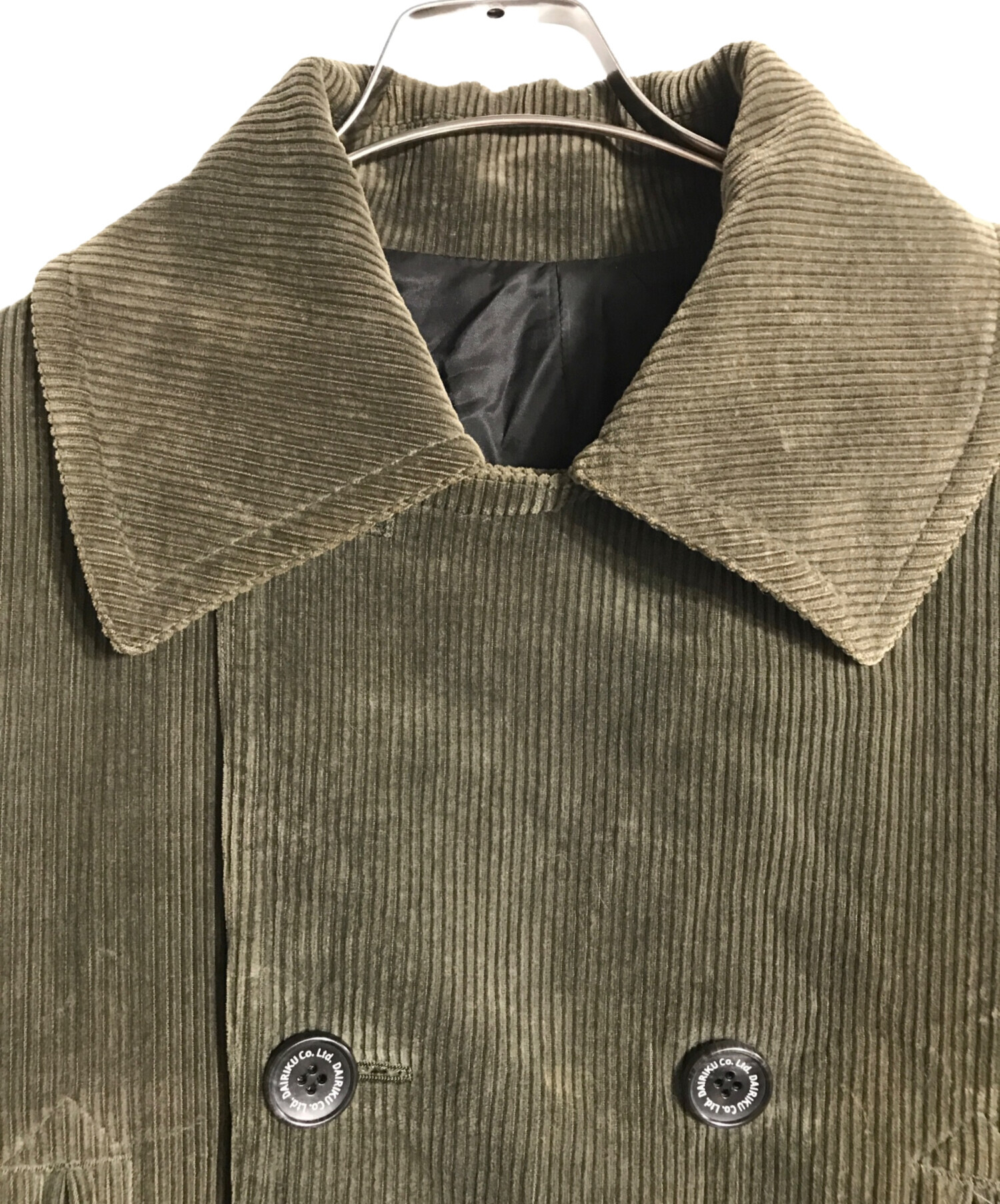 中古・古着通販】DAIRIKU (ダイリク) コーデュロイロングPコート