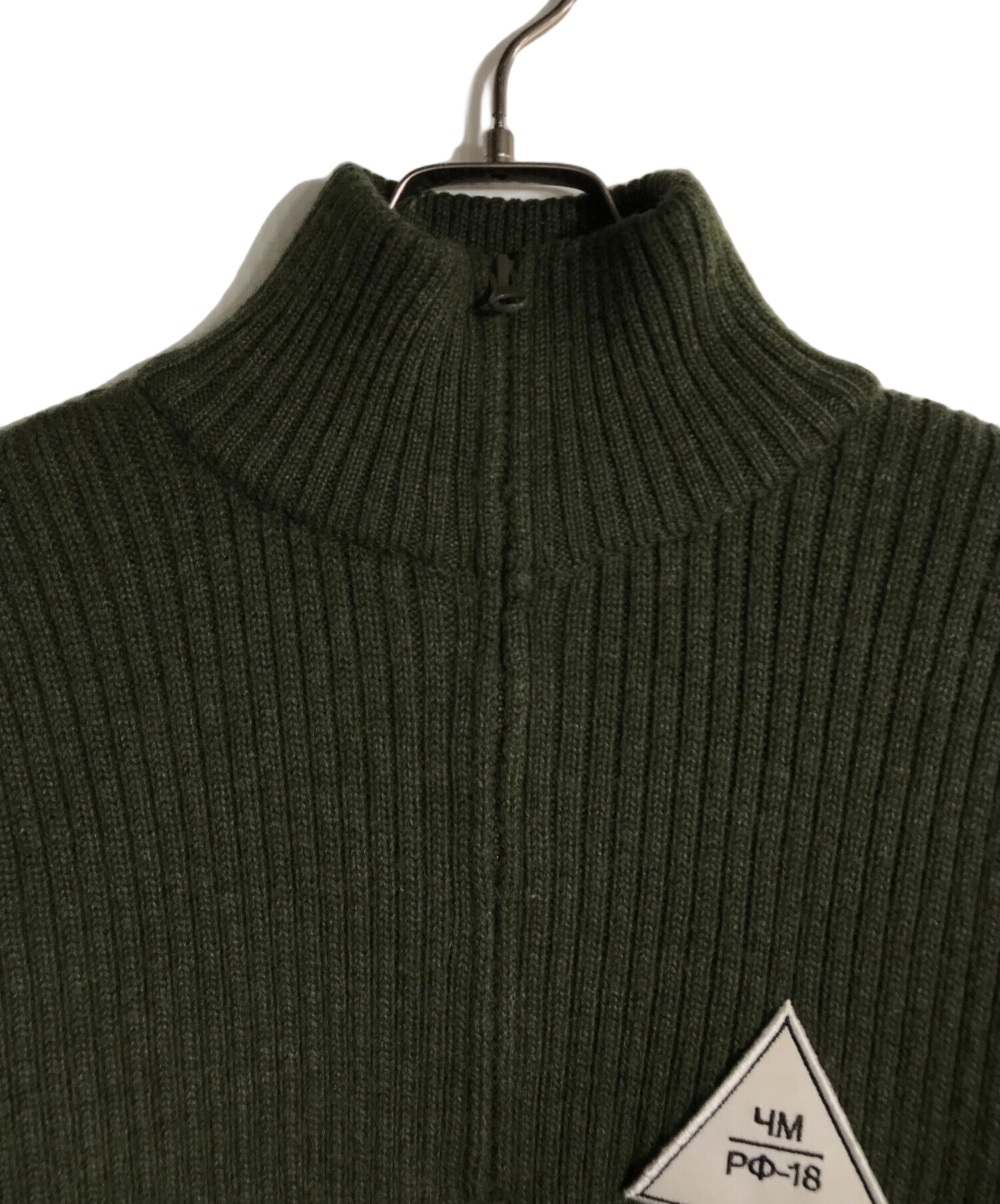 中古・古着通販】Gosha Rubchinskiy (ゴーシャラブチンスキー) ハーフ