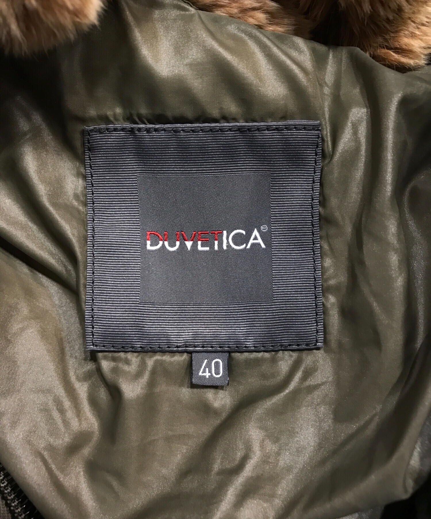 中古・古着通販】DUVETICA (デュベティカ) ARWEN/ダウンコート カーキ 