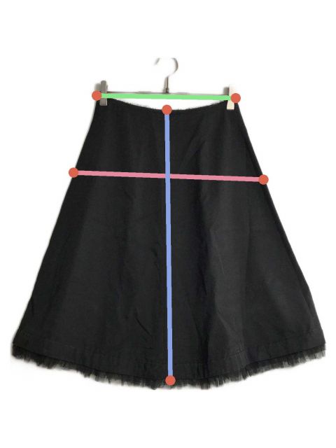 中古・古着通販】COMME des GARCONS (コムデギャルソン) シルクウール