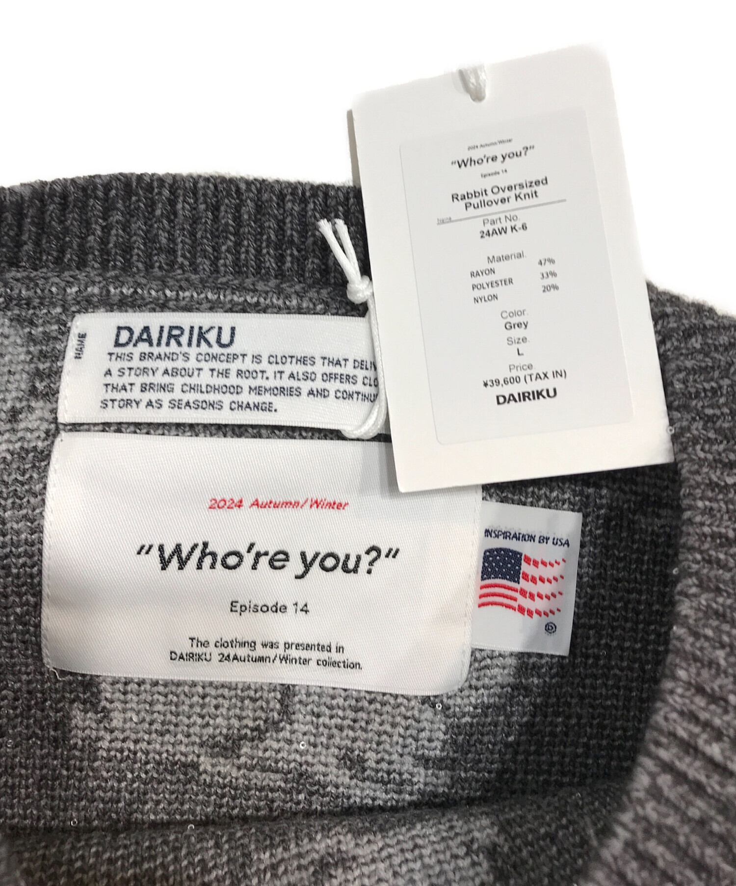 中古・古着通販】DAIRIKU (ダイリク) 24AW 