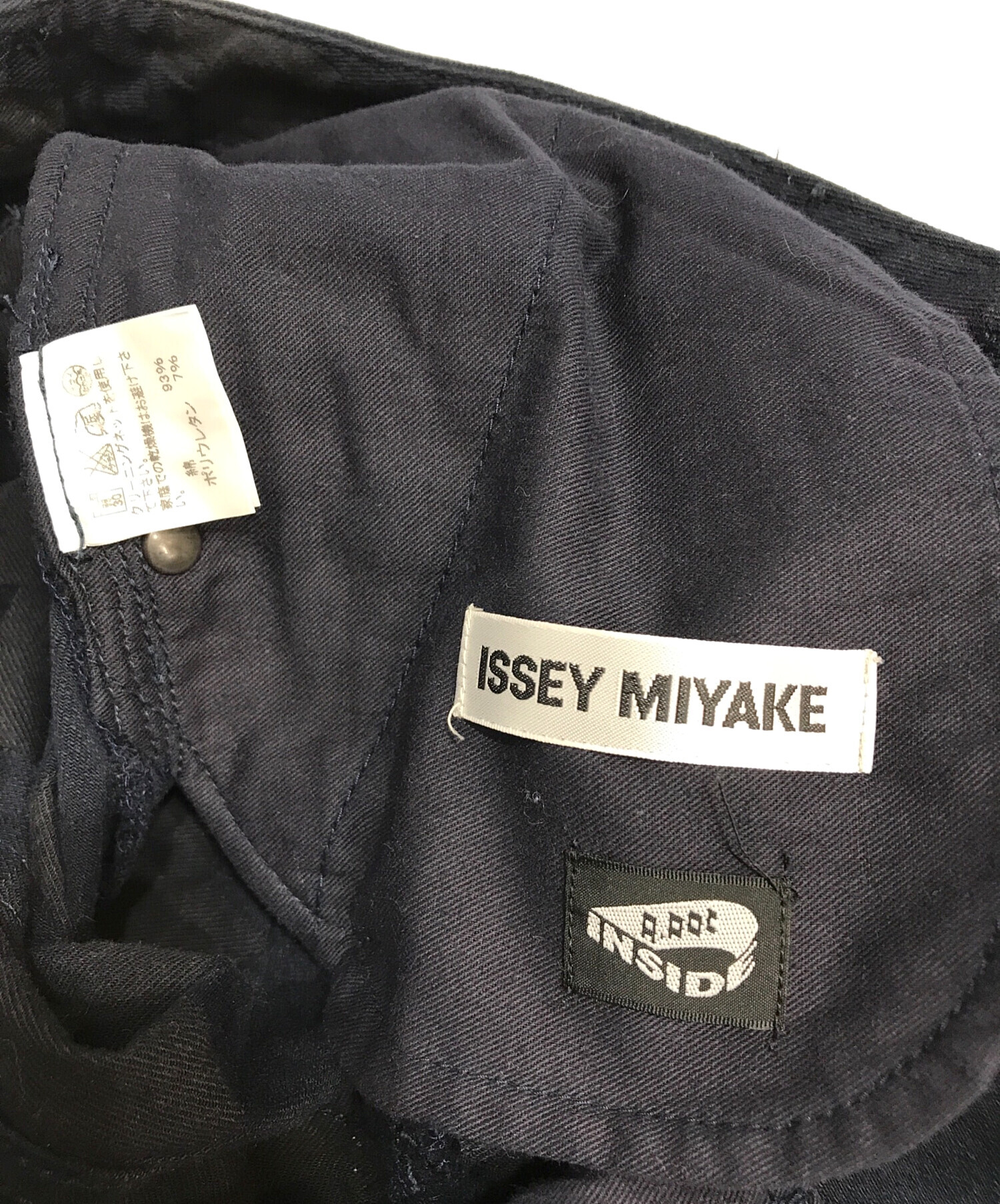 中古・古着通販】ISSEY MIYAKE (イッセイミヤケ) 切替デザインパンツ