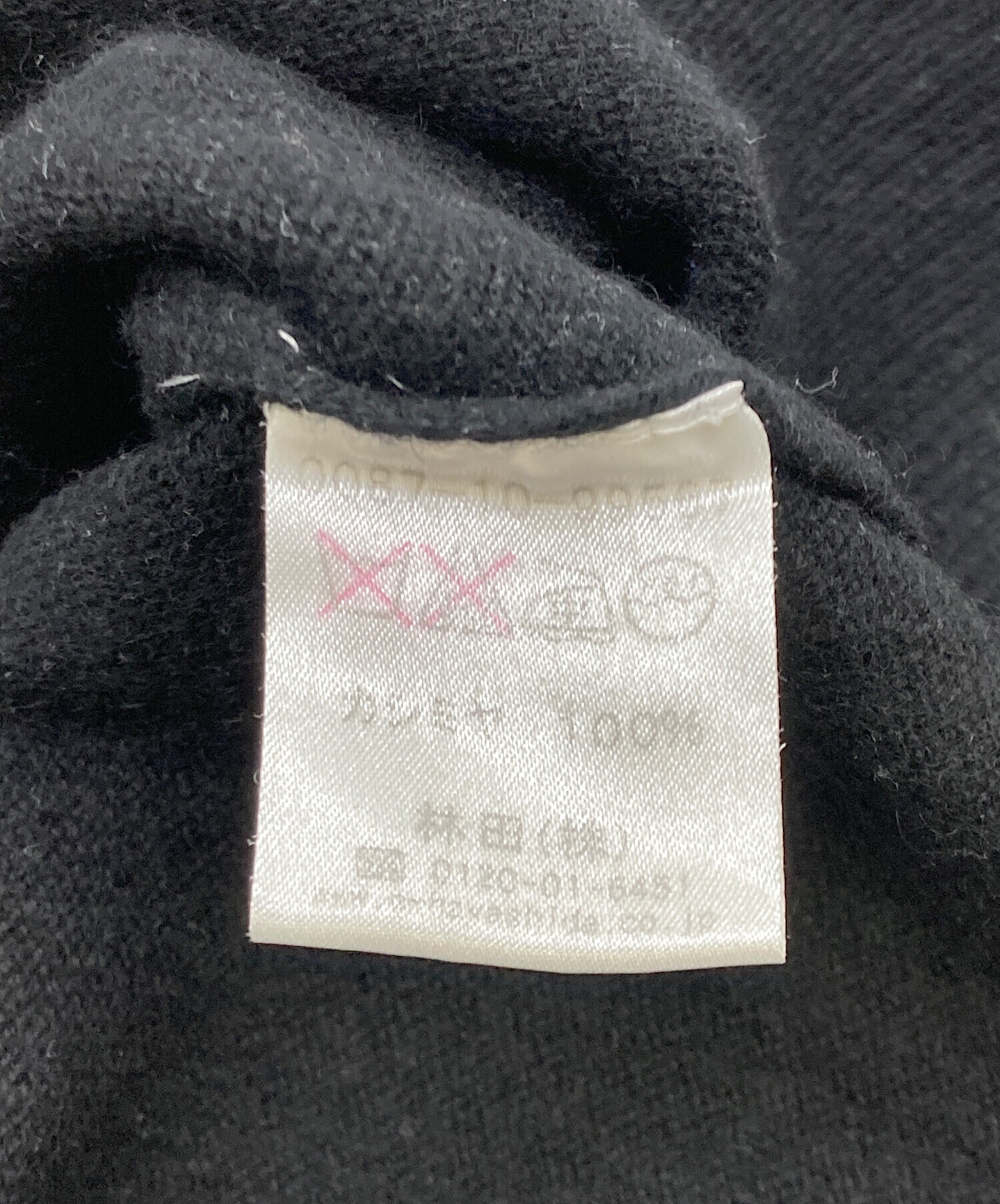中古・古着通販】Hand Arts (ハンドアーツ) タートルネックカシミヤ