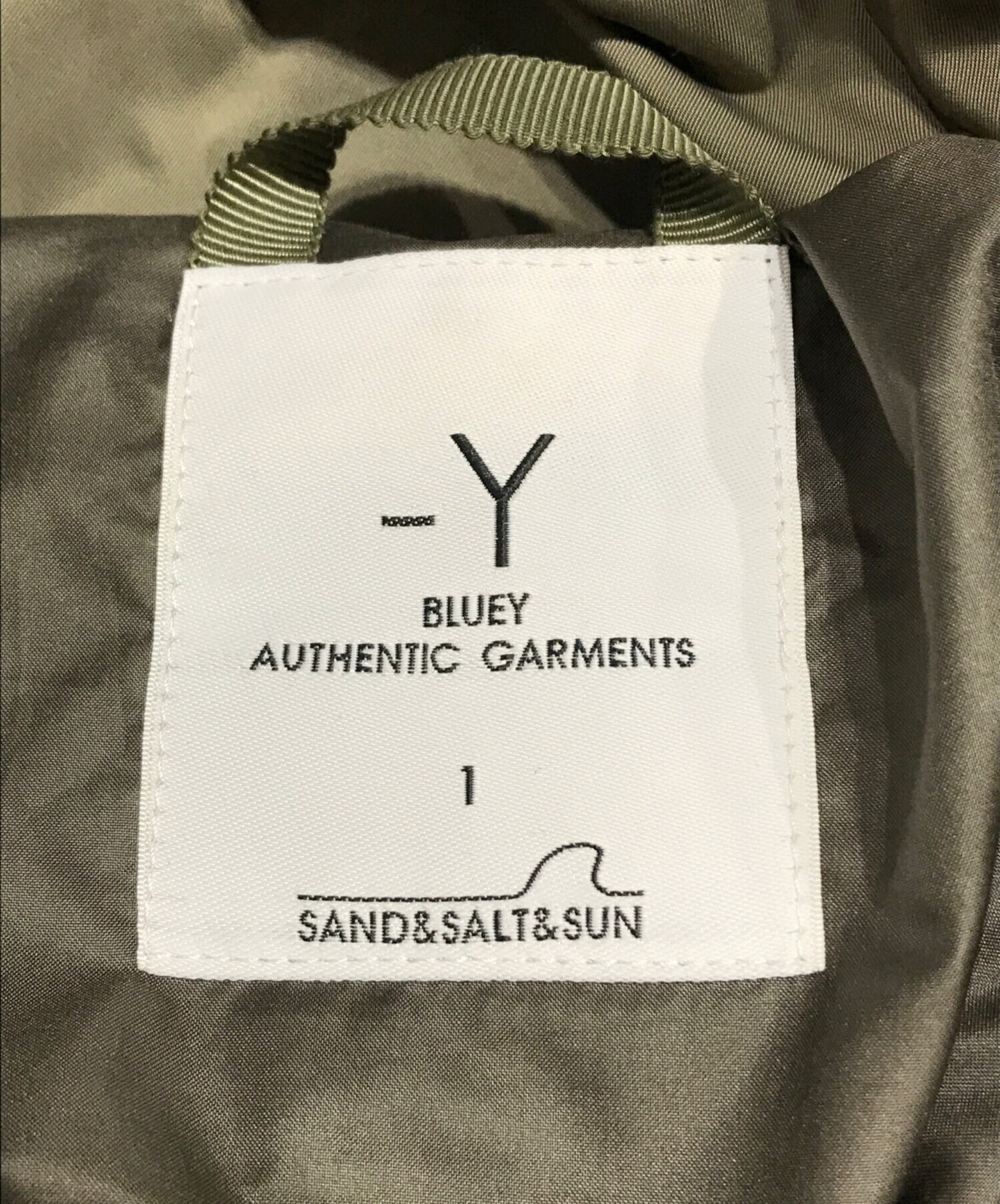 中古・古着通販】BLUEY SAND&SALT&SUN (ブルーイ サンドアンドソウト 