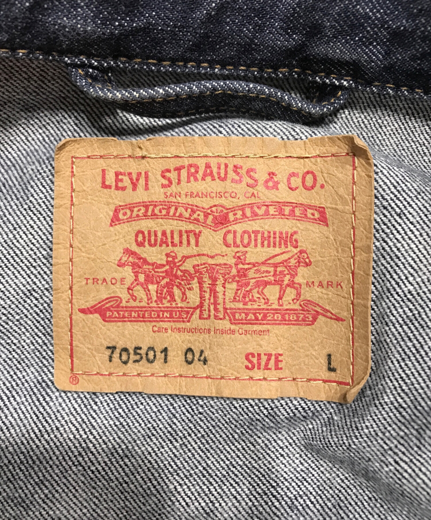 中古・古着通販】Euro Levis (ユーロリーバイス) 1ST TYPEデニム