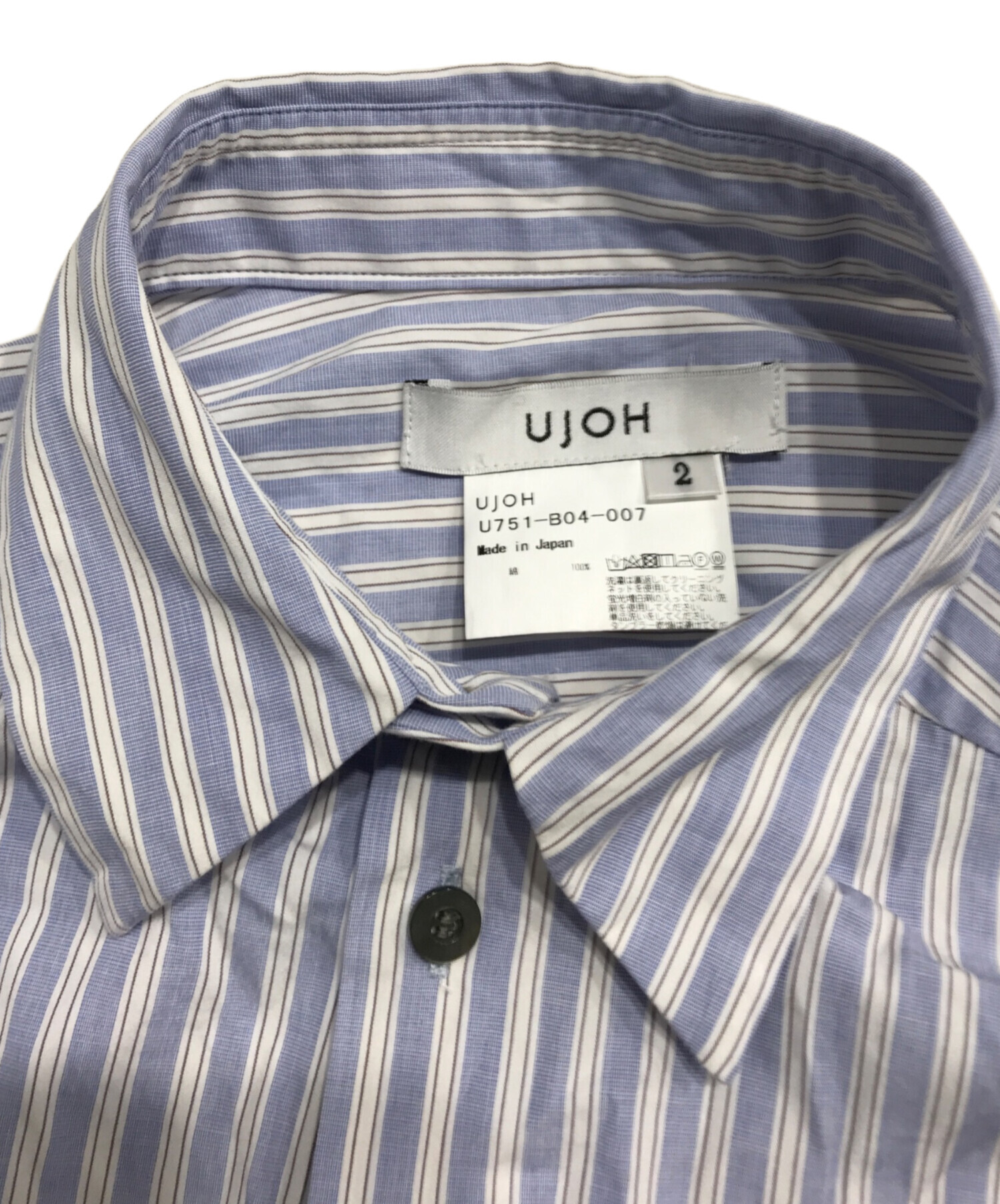 Ujoh ウジョー　French Gathered Shirt サイズ2 中古・古着通販】Ujoh (ウジョー) French Gathered Shirt ホワイト