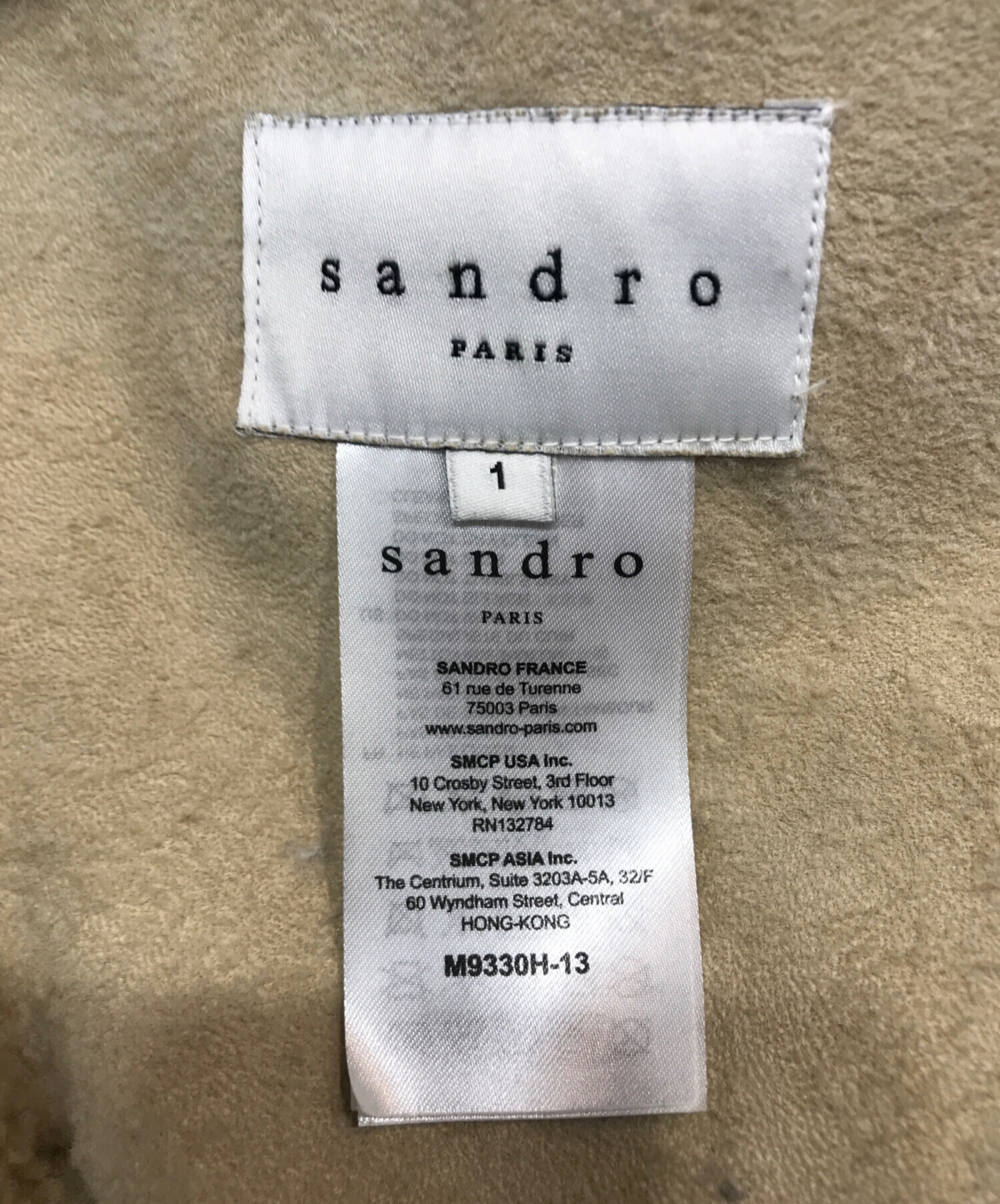 中古・古着通販】Sandro (サンドロ) ムートンコート ベージュ