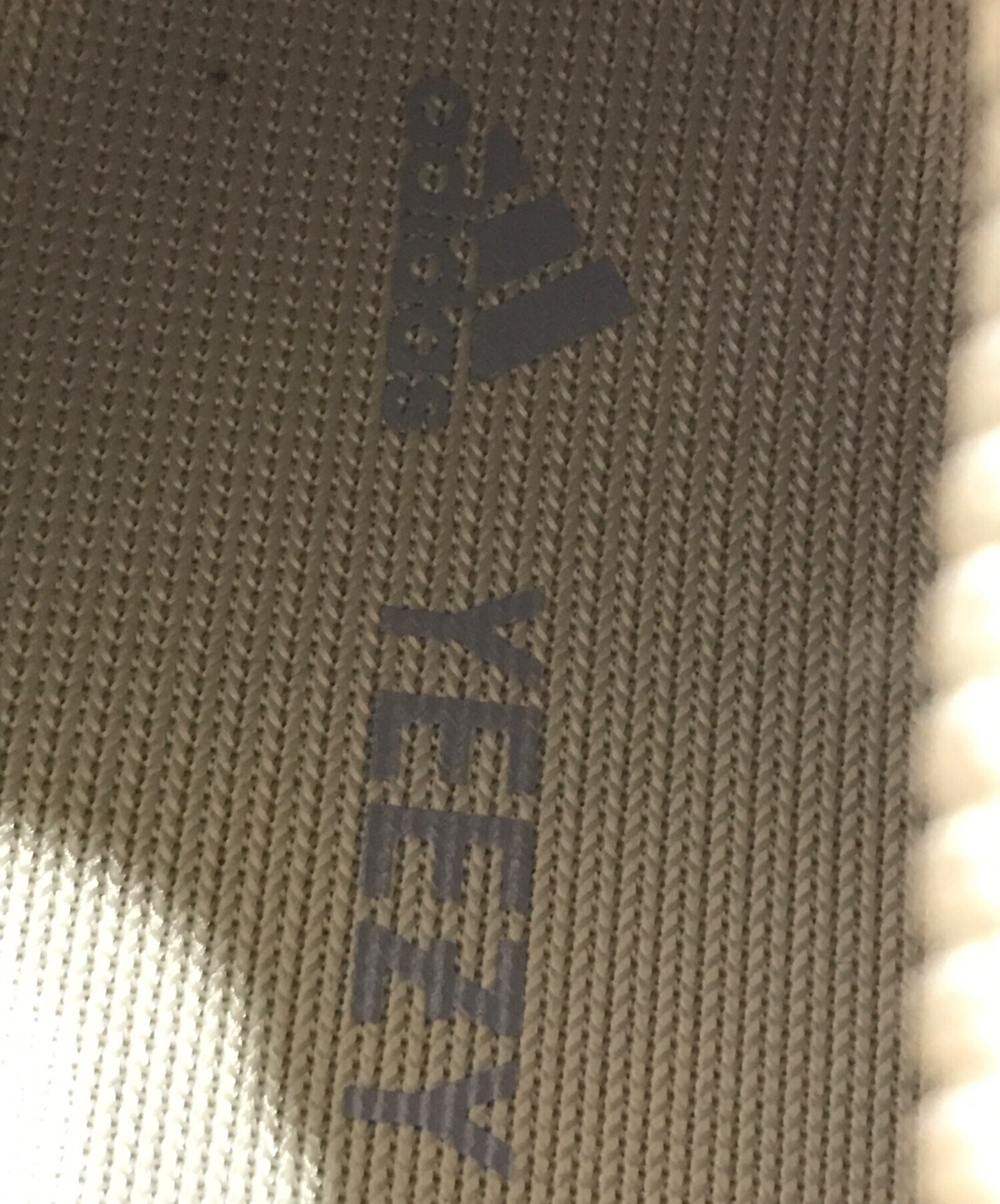 中古・古着通販】adidas (アディダス) Yeezy 450 