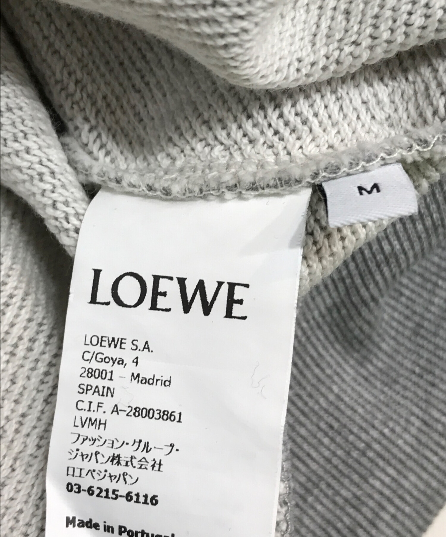 中古・古着通販】LOEWE (ロエベ) レザーロゴパッチリラックスフィット 