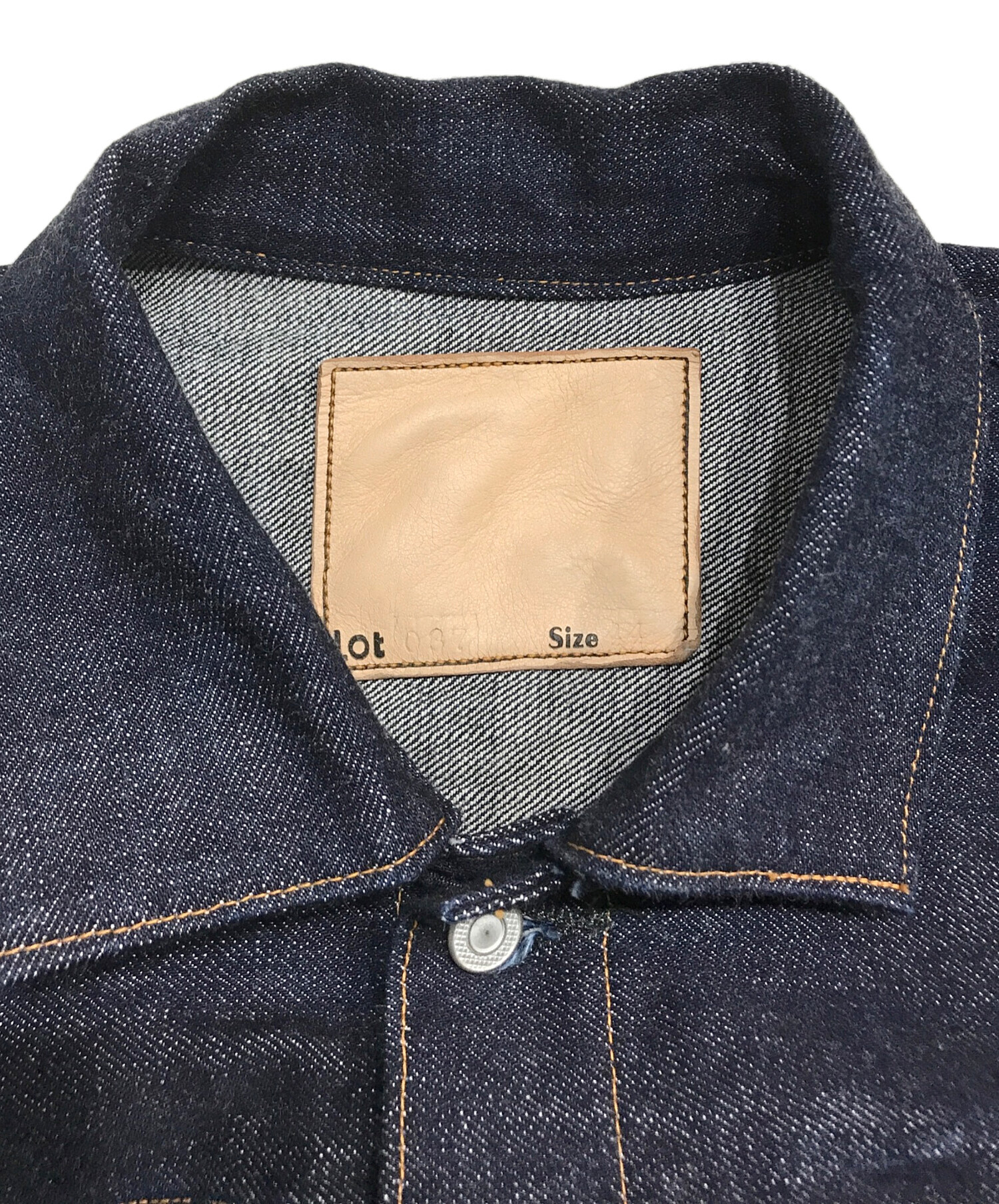 中古・古着通販】n clothing (エヌ クロージング) Denim Pleated