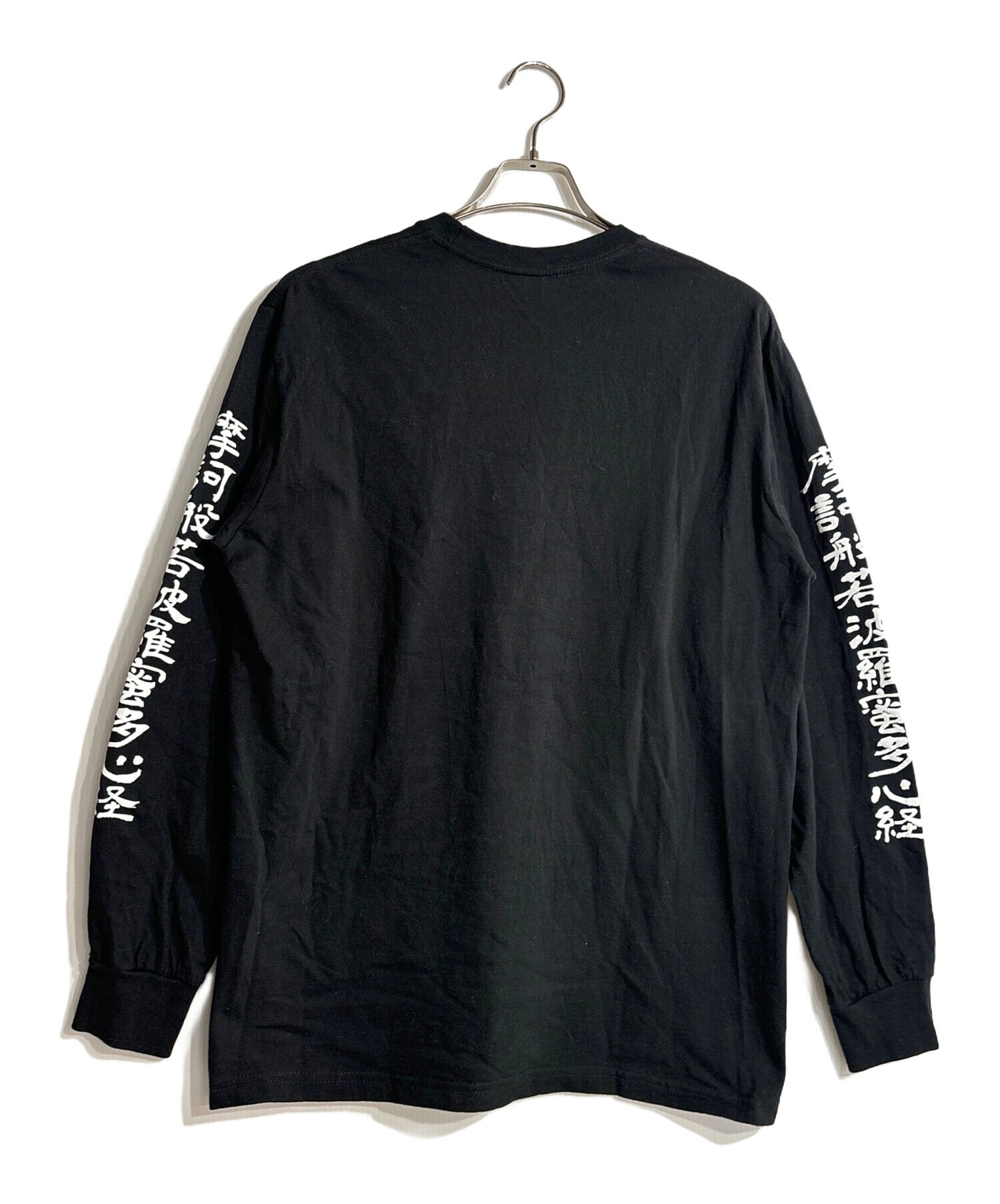 中古・古着通販】Supreme (シュプリーム) blackmeans (ブラック 