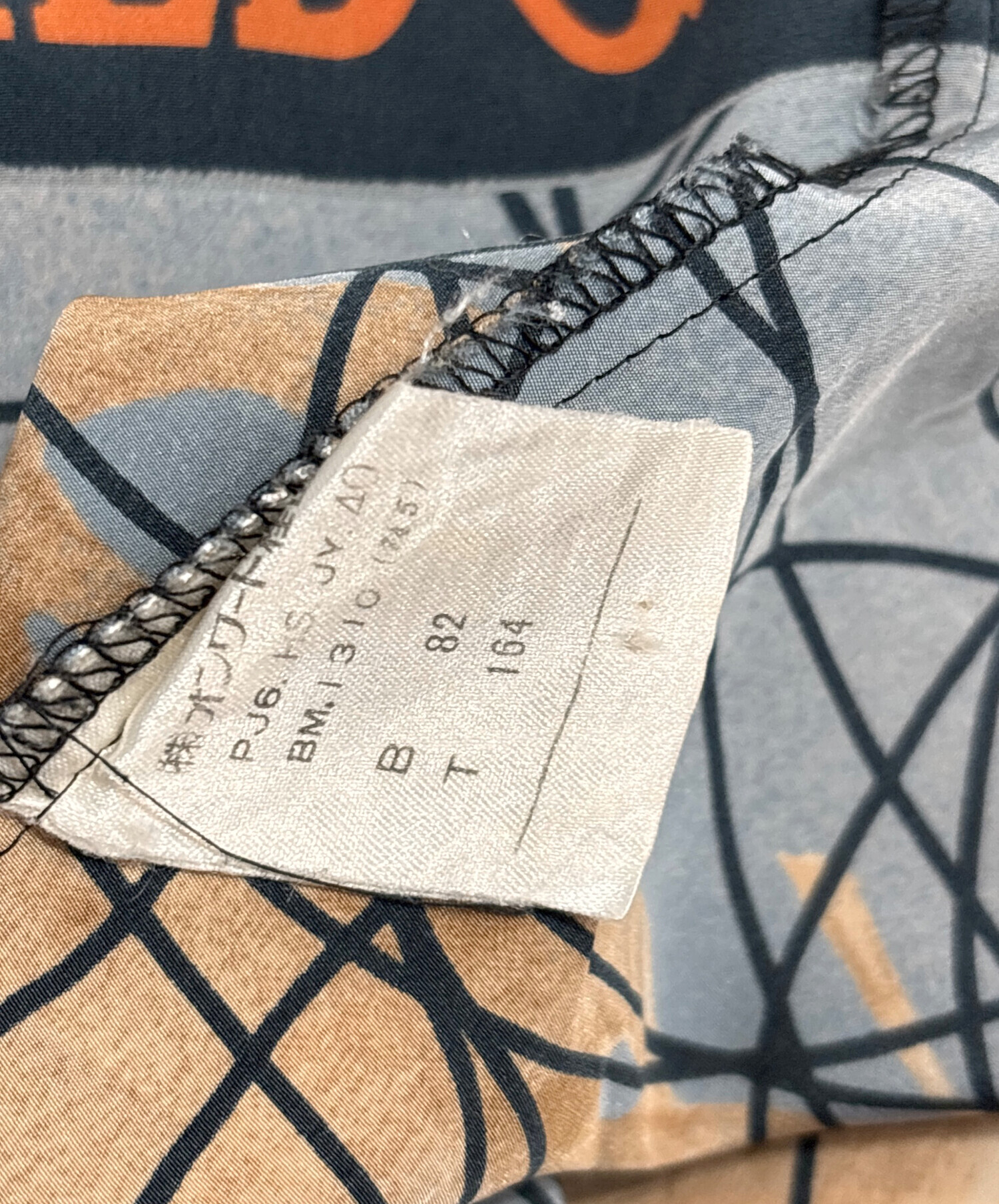 中古・古着通販】JUNIOR GAULTIER (ジュニアゴルチエ) エンジェルロゴ