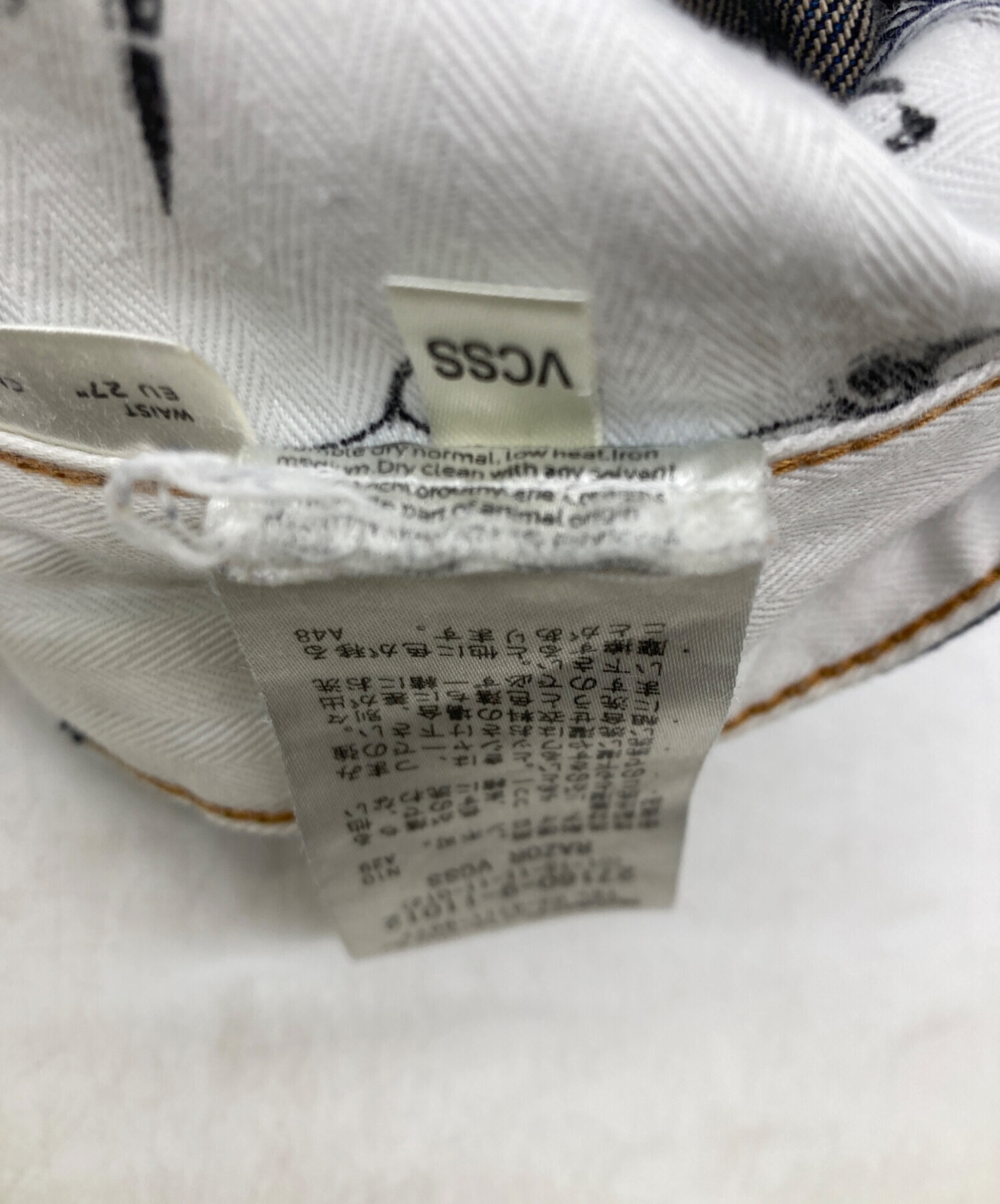 中古・古着通販】Denham (デンハム) RAZOR SLIM FIT インディゴ サイズ 