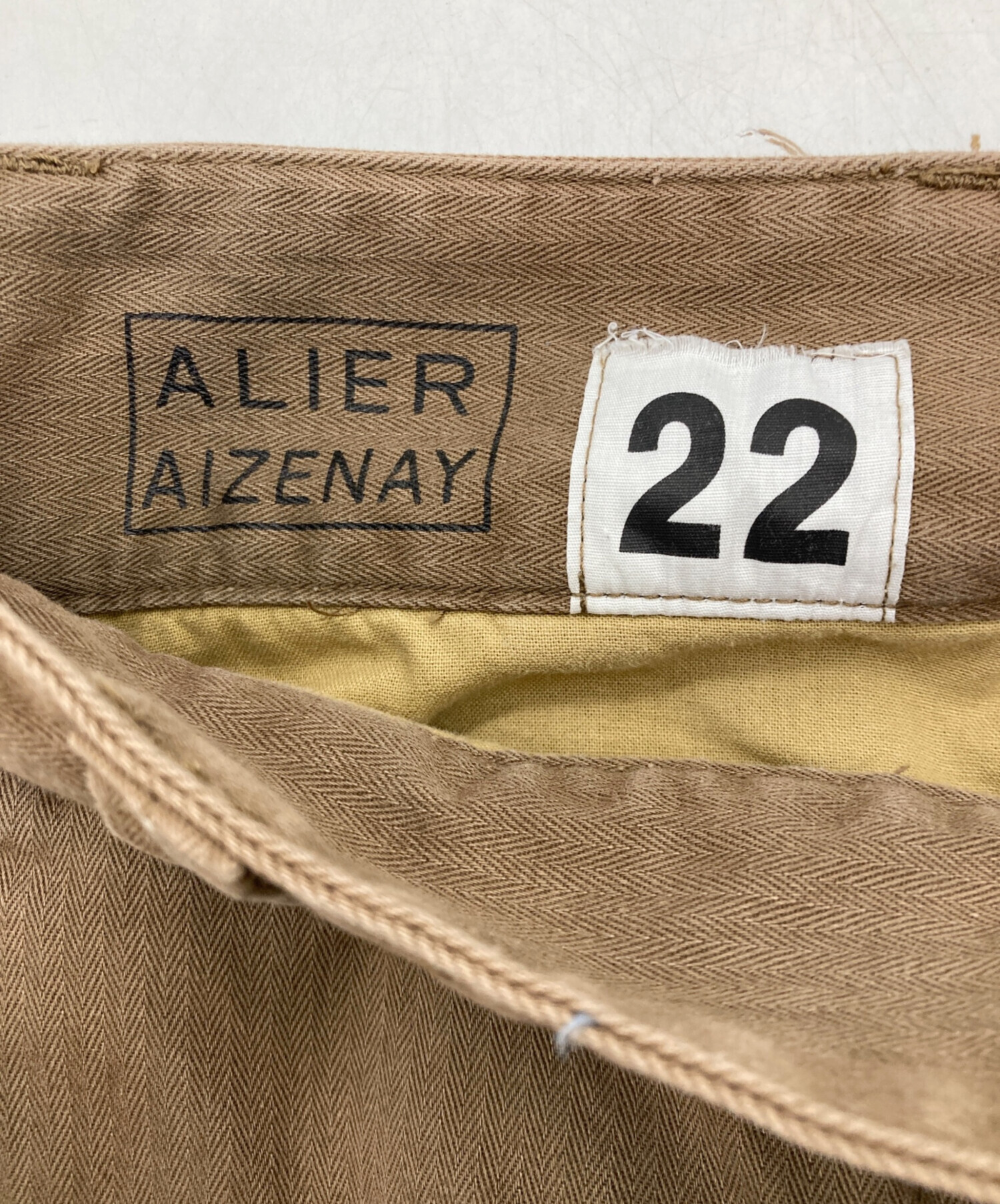 アライアン 152 中古 中古・古着通販】ALIER AIZENAY (アリエル・アイゼネ) カーゴパンツ