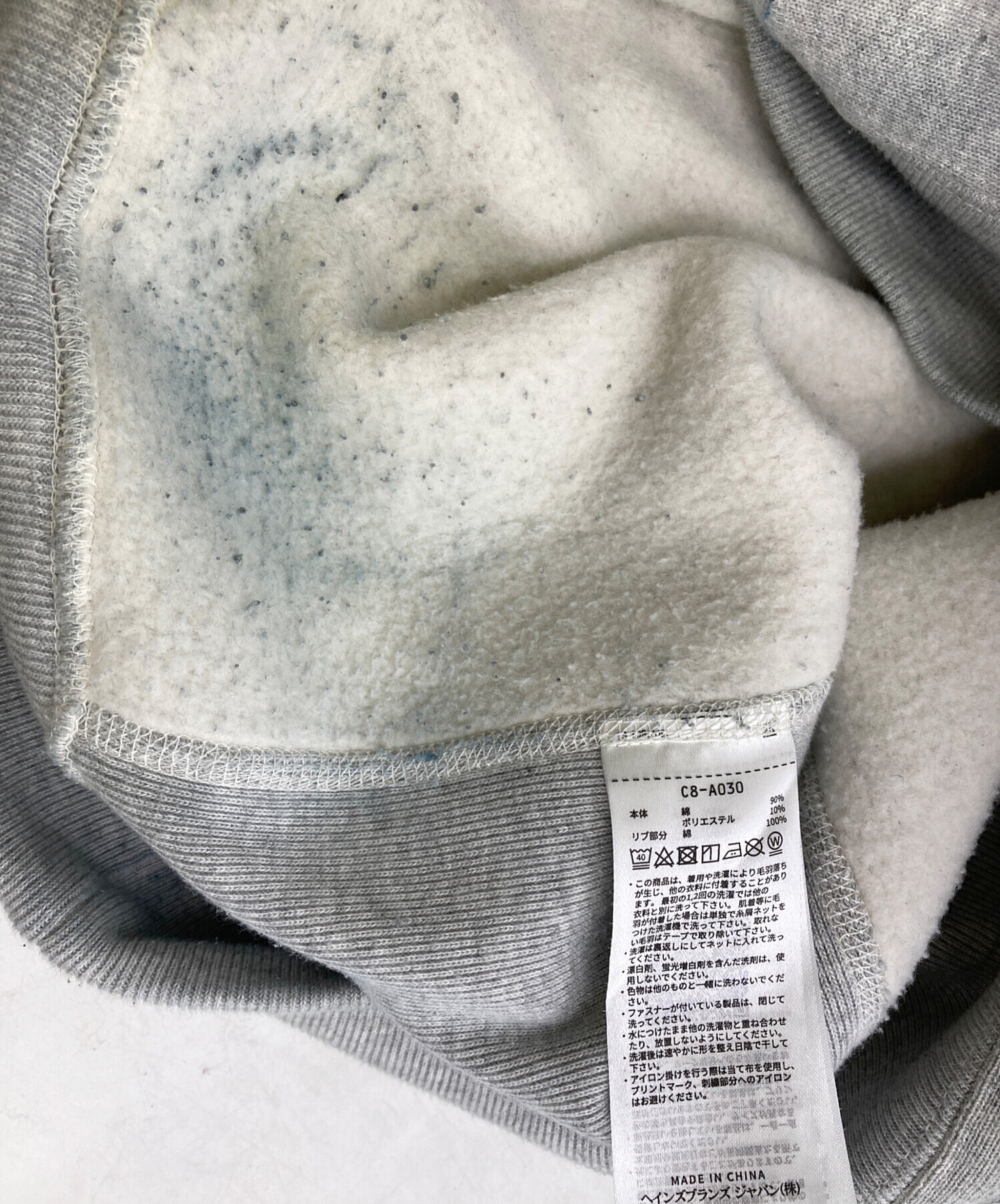 中古・古着通販】Champion (チャンピオン) LOWERCASE (ロウワーケース