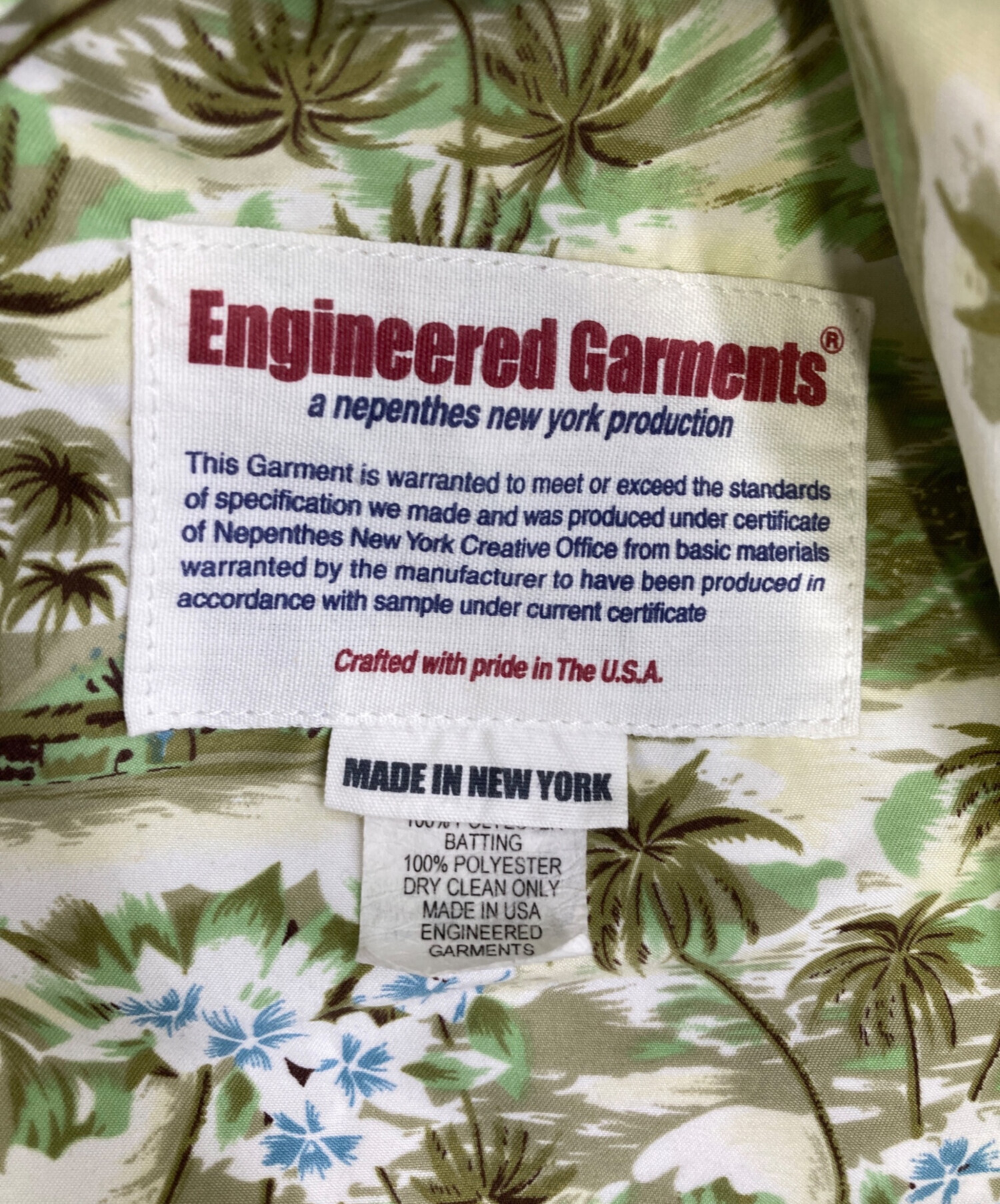 中古・古着通販】Engineered Garments (エンジニアド ガーメンツ) 総柄 