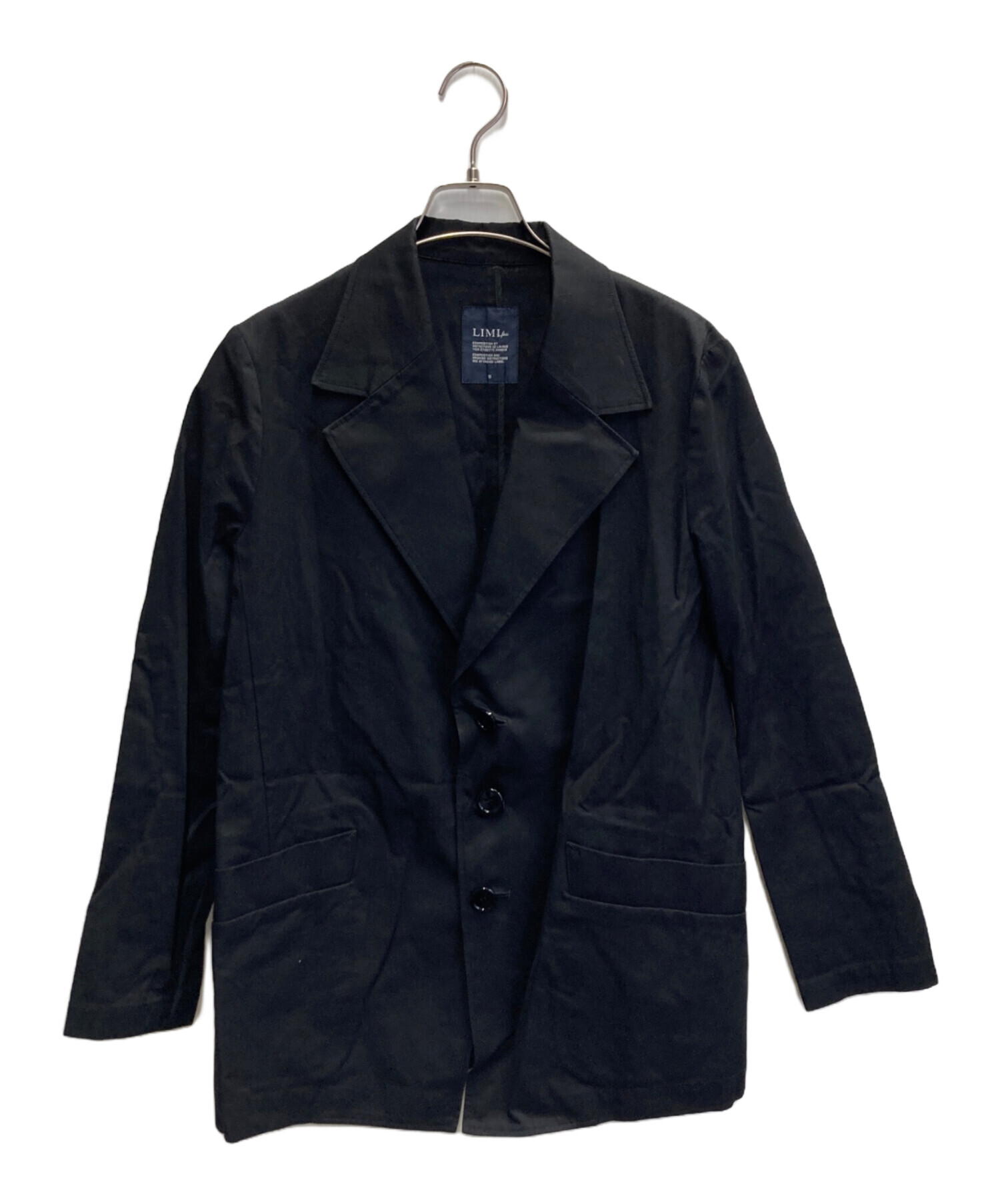 LIMI Feu テーラードジャケット Sサイズ LIMI FEU リミフゥ 変形 異