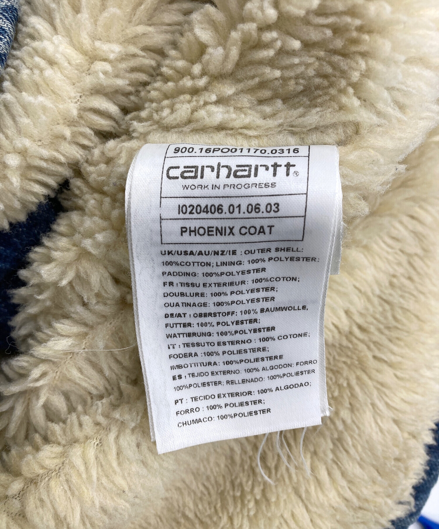 中古・古着通販】CarHartt (カーハート) PHOENIX COAT インディゴ 