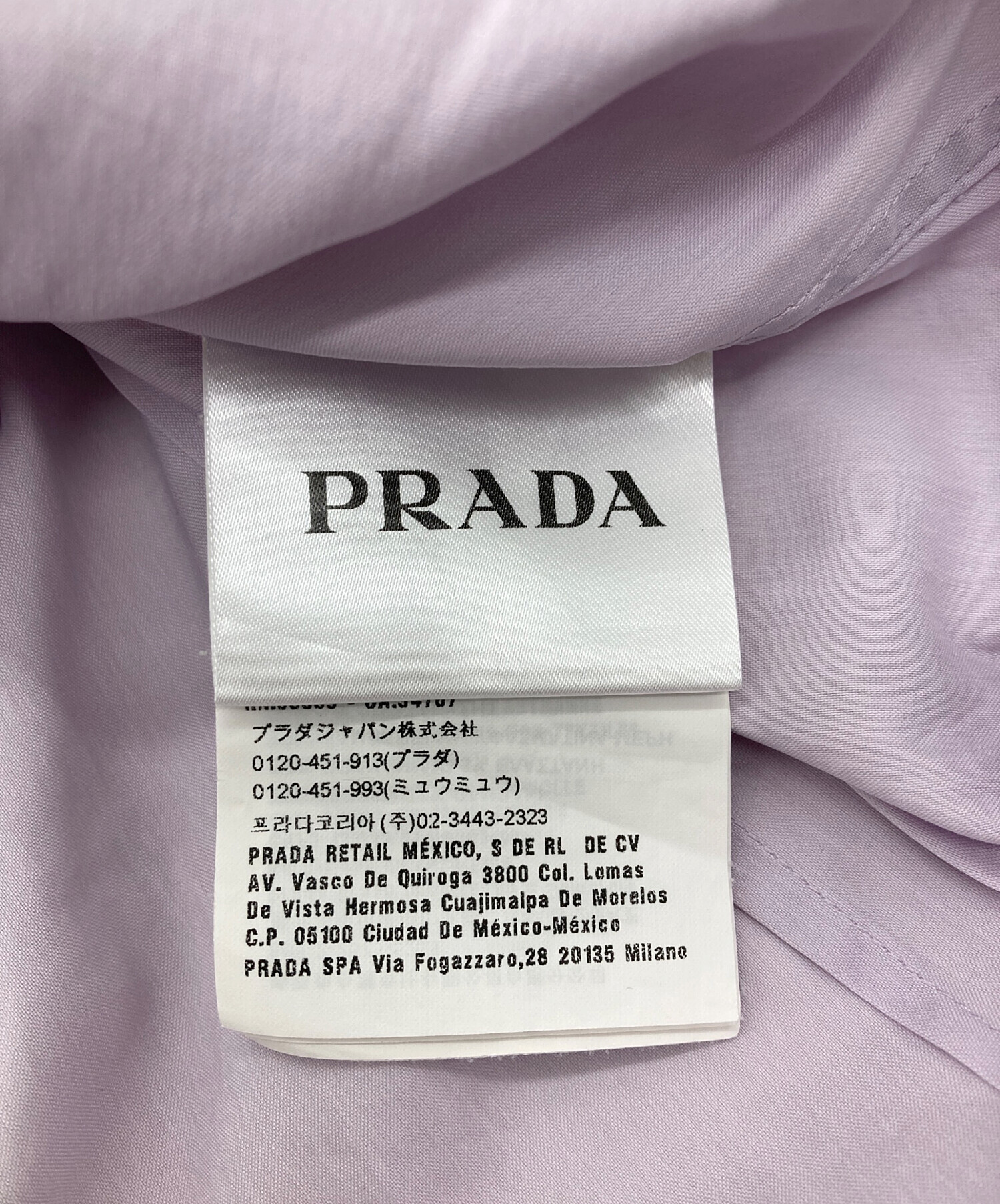 中古・古着通販】PRADA (プラダ) ドレスシャツ パープル サイズ:37