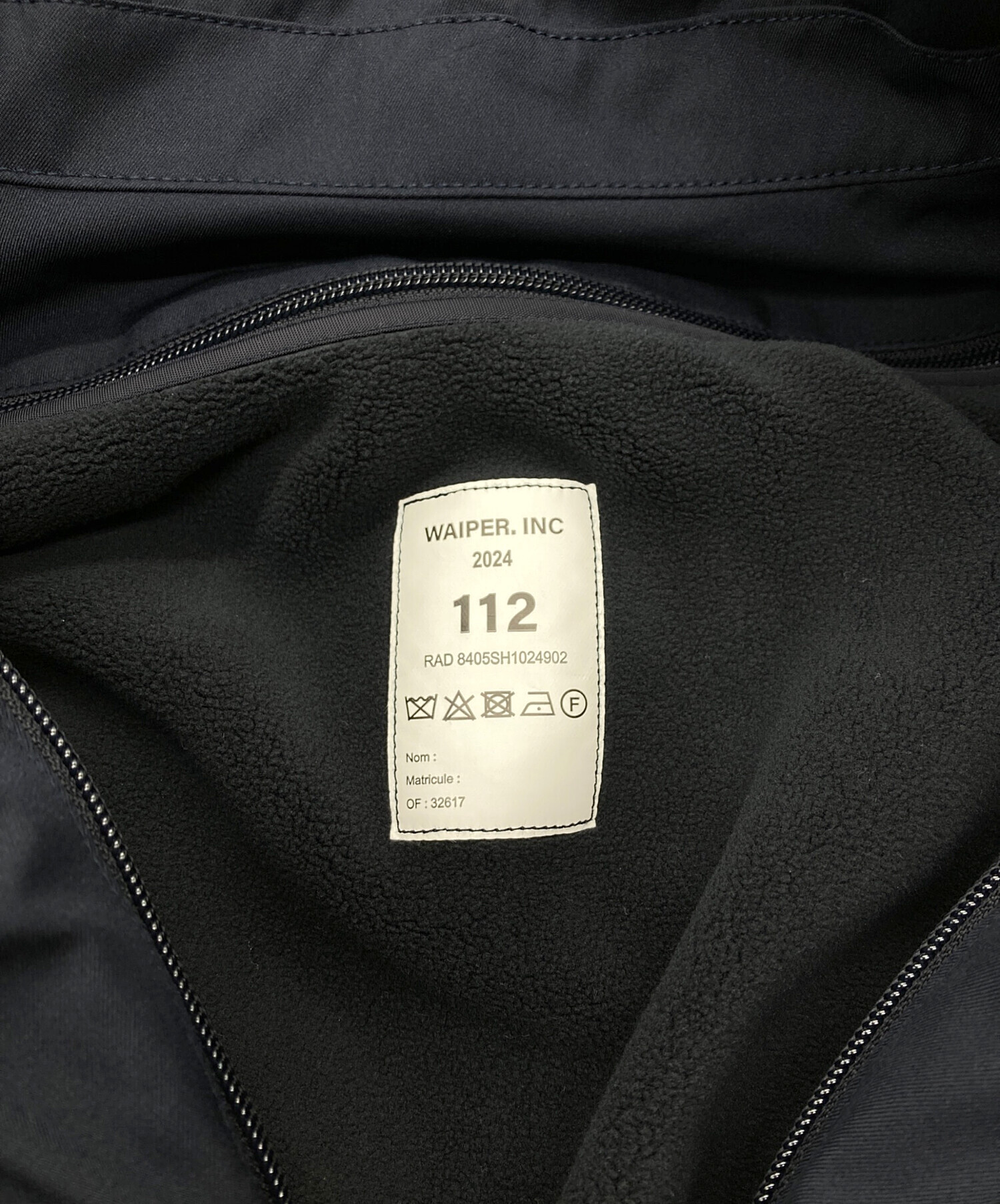 中古・古着通販】WAIPER (ワイパー) MARINE ROYALE WATERPROOF PARKA 