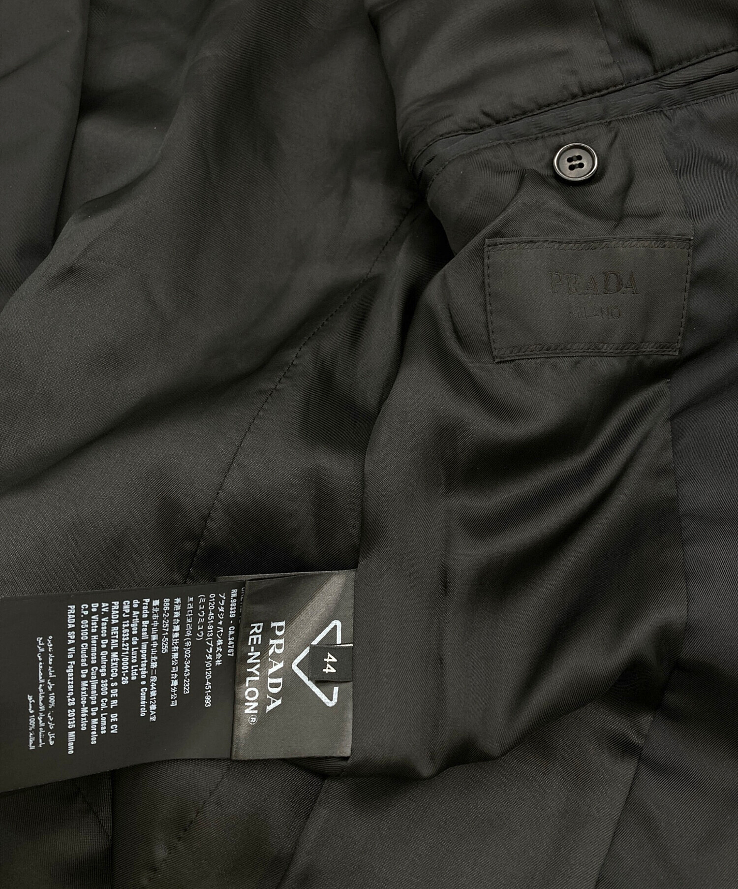 中古・古着通販】PRADA (プラダ) Re-Nylon シングルブレストジャケット 