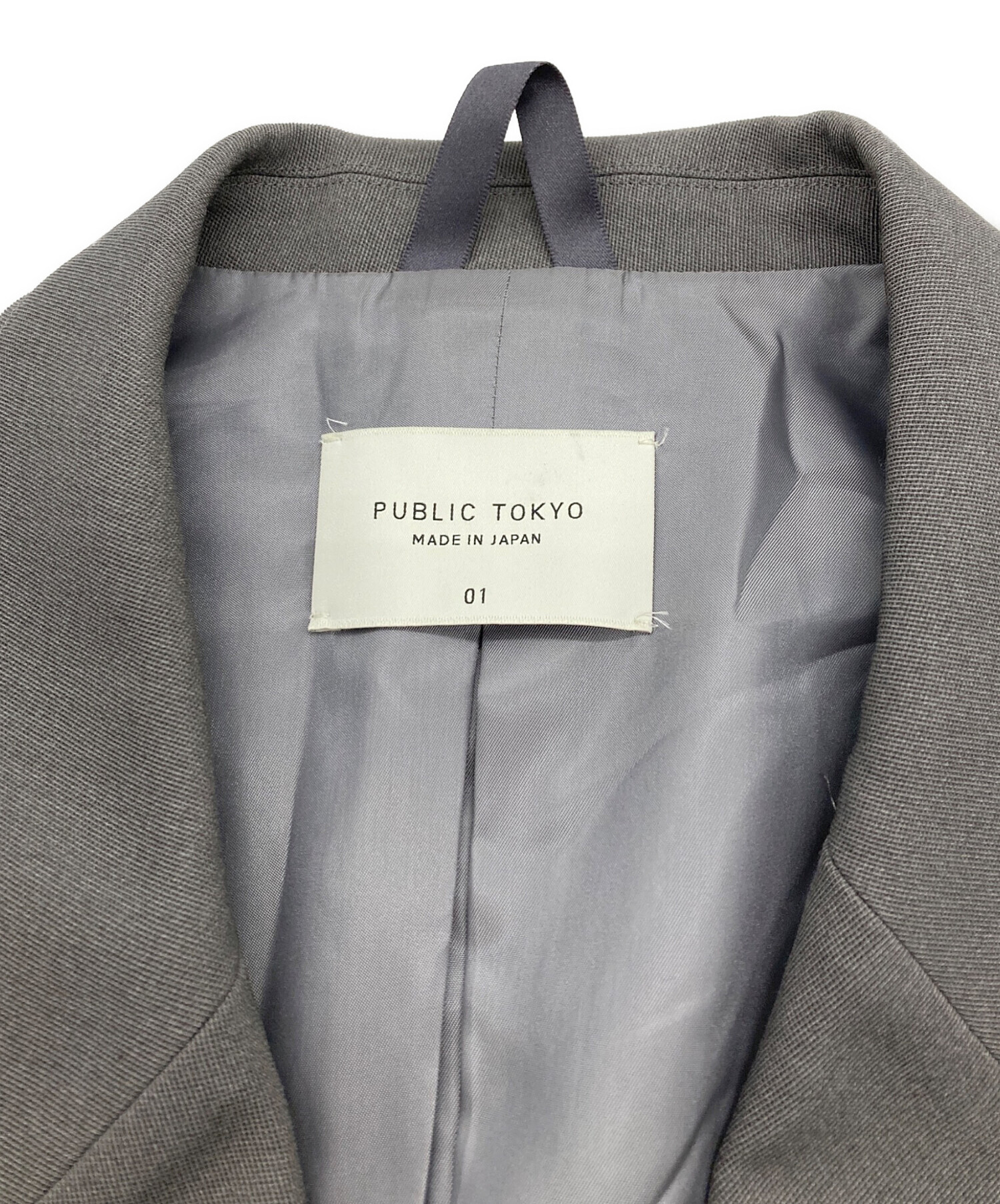 中古・古着通販】PUBLIC TOKYO (パブリックトウキョウ) AQUA WOOL