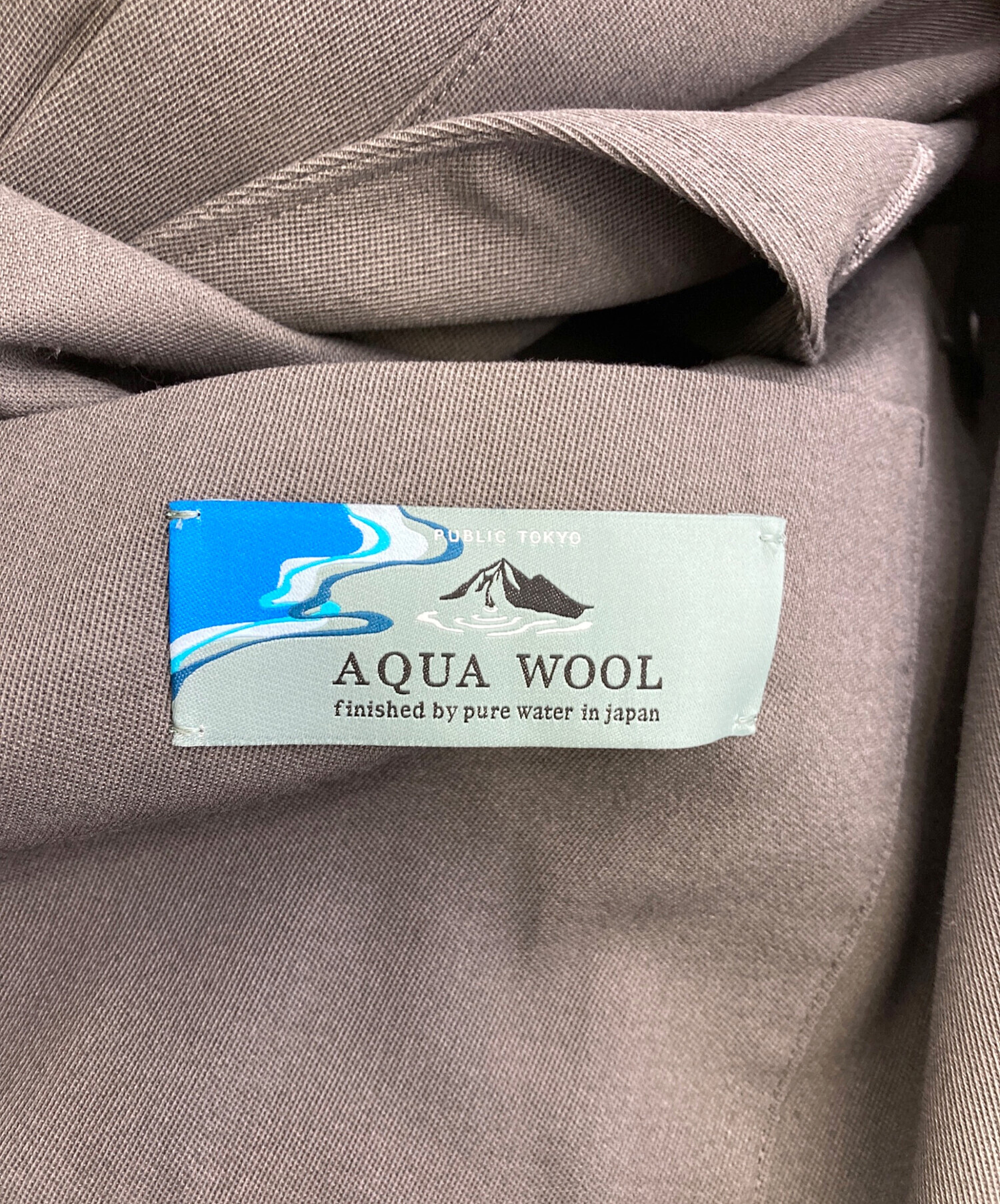 PUBLIC TOKYO AQUA WOOL カルゼダブルジャケット グリーン AQUA WOOL KERSEY - 周りを出し抜く、至極のカジュアルセットアップ