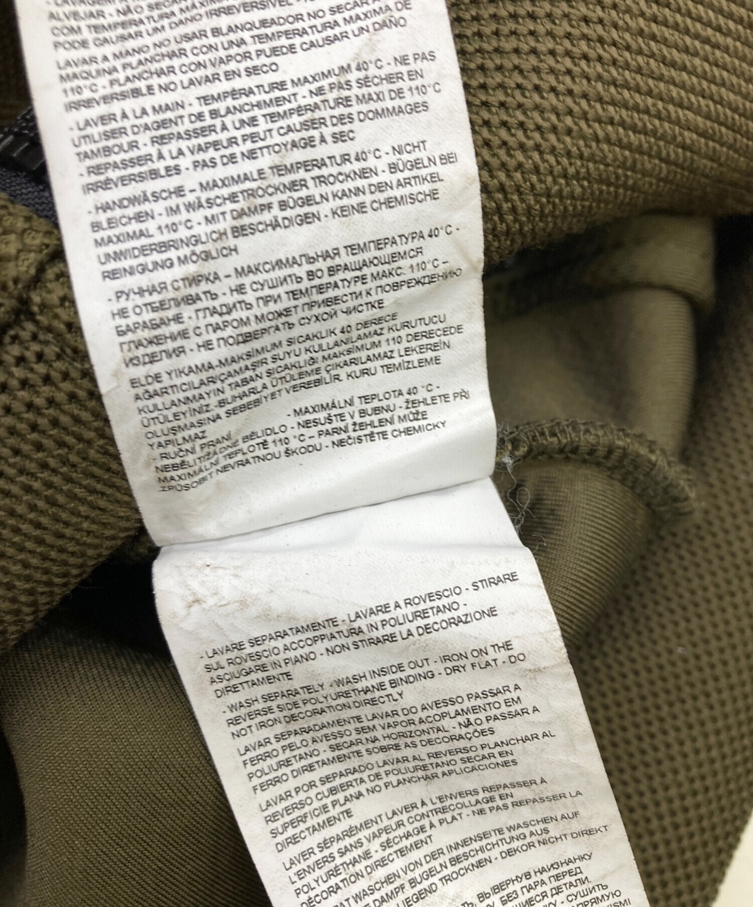 中古・古着通販】EMPORIO ARMANI (エンポリオアルマーニ) バックロゴ