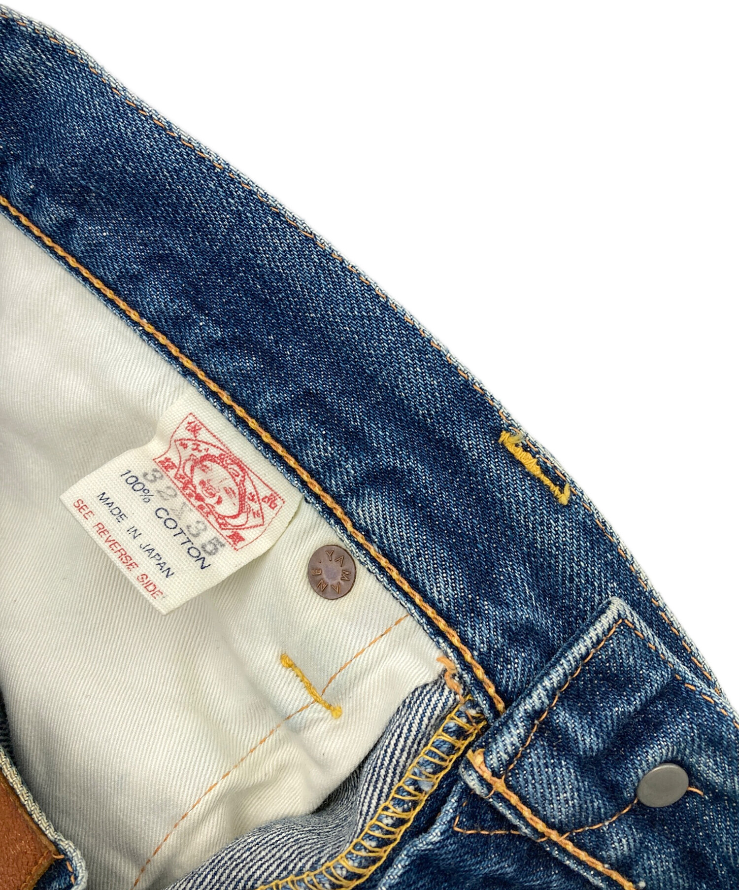 中古・古着通販】EVISU (エヴィス) LOT2000 カモメデニムパンツ 