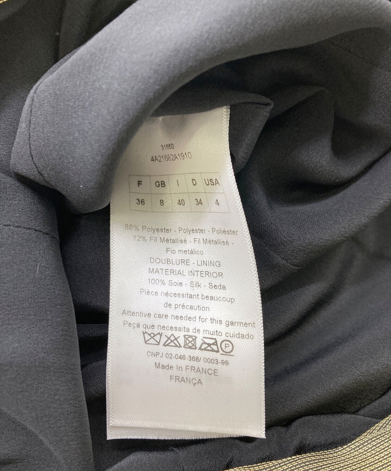 中古・古着通販】Christian Dior (クリスチャン ディオール 