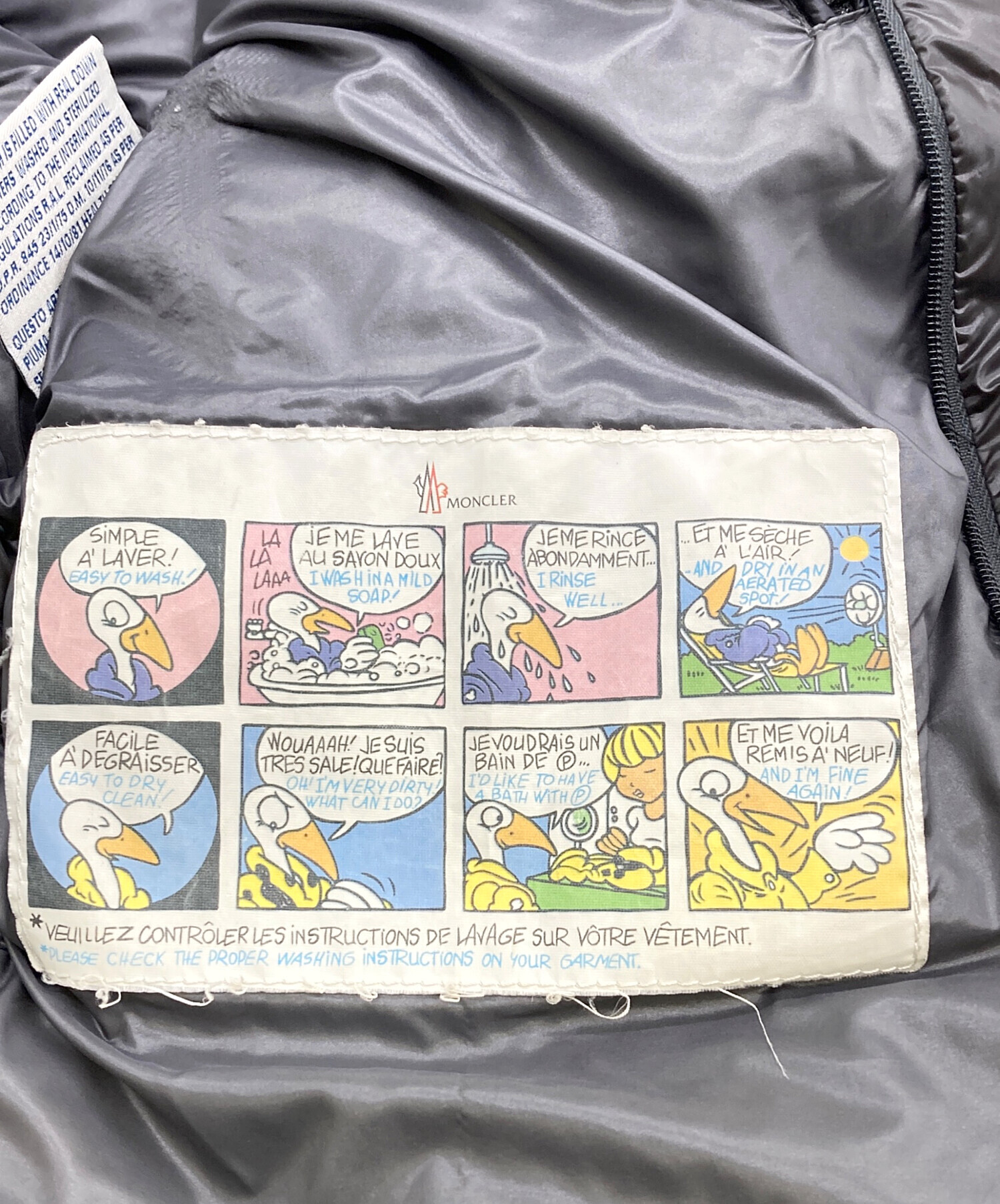 中古・古着通販】MONCLER (モンクレール) ZIN GIUBBOTTO ダウン 