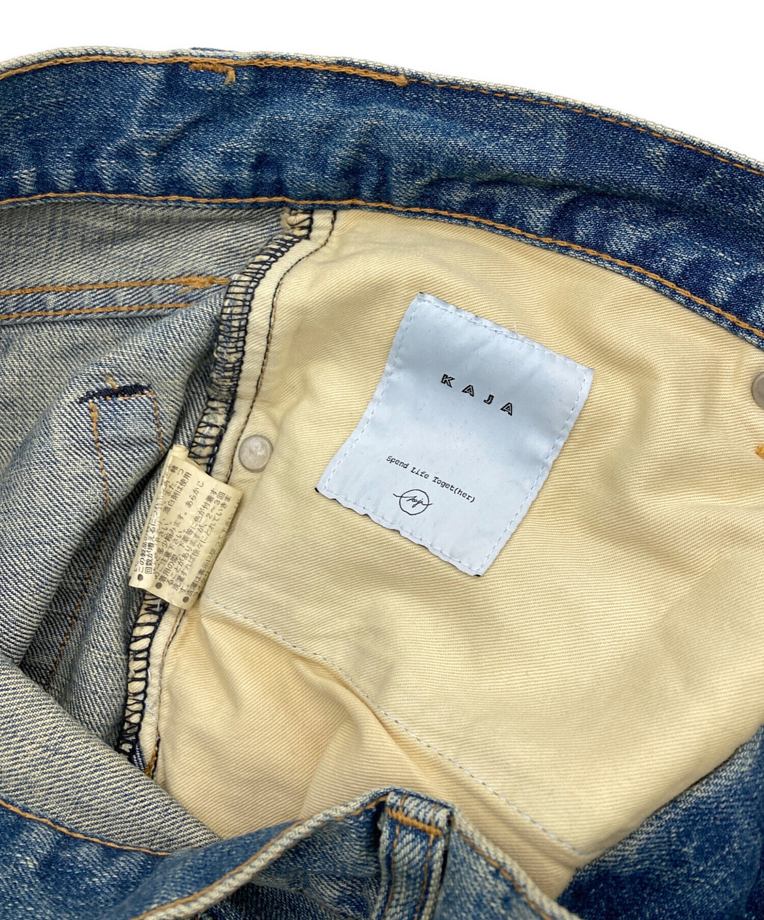 中古・古着通販】KAJA (カジャ) STANDARD SELVEGE WASHED DENIM PANTS 