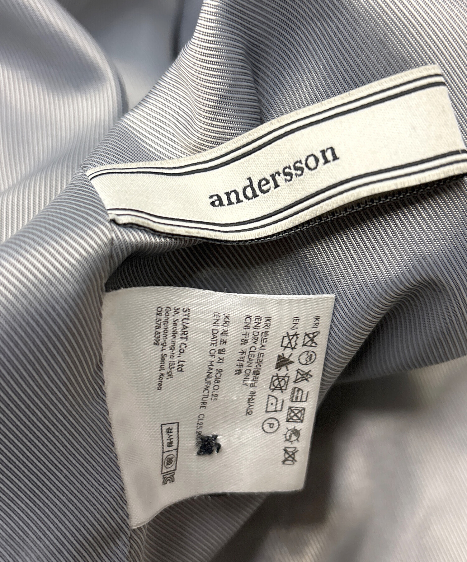 中古・古着通販】Andersson Bell (アンダーソンベル) ダブルブレス