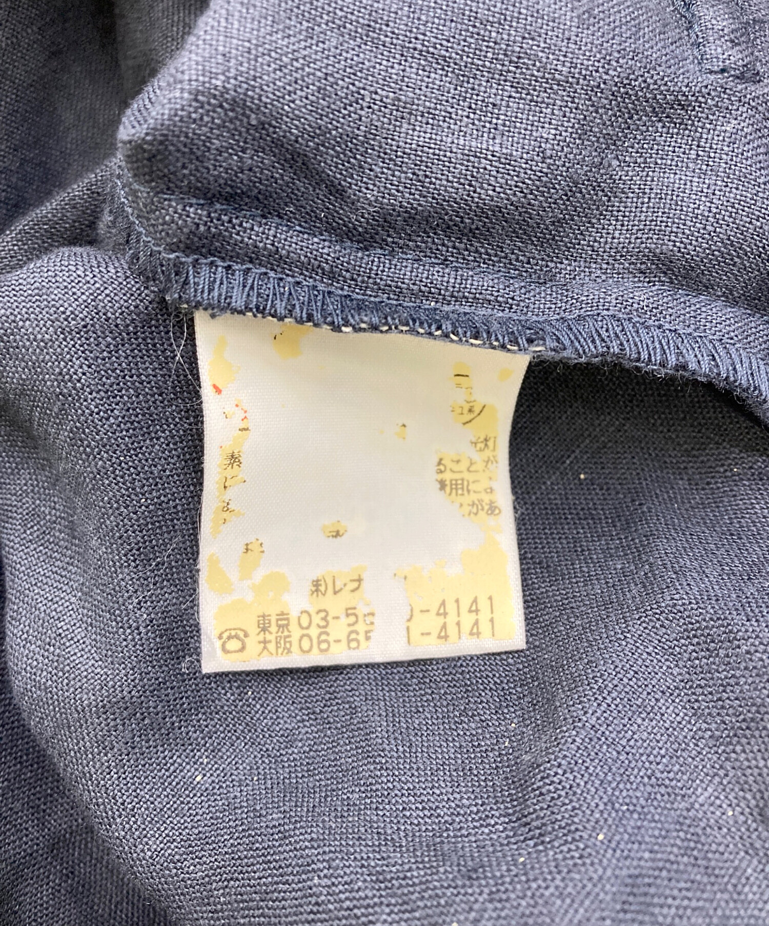 中古・古着通販】Henry Cotton