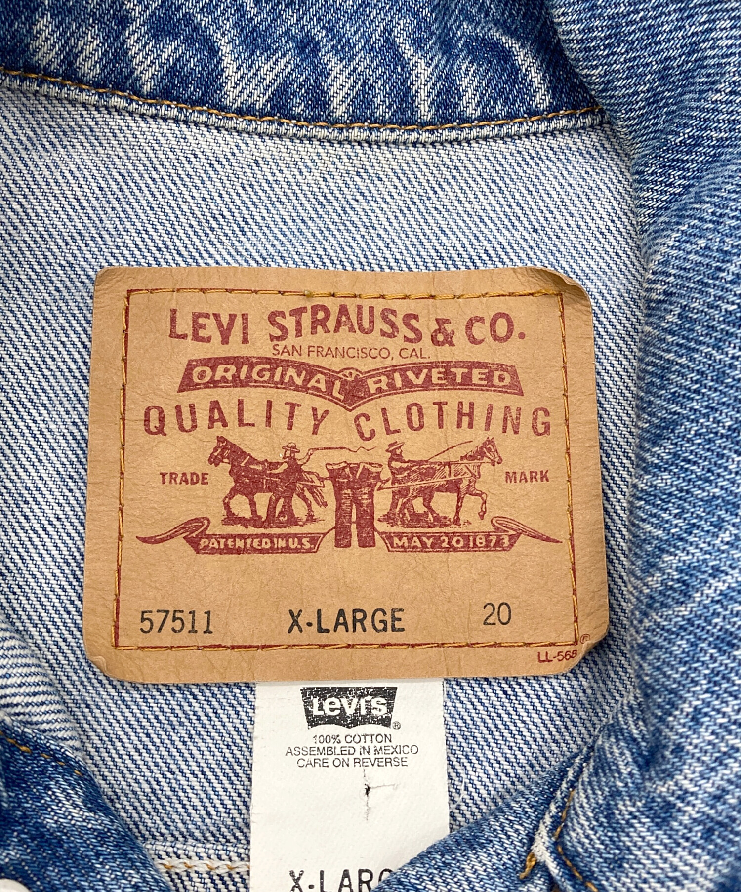 中古・古着通販】LEVI'S (リーバイス) 90s 57511 デニムジャケット