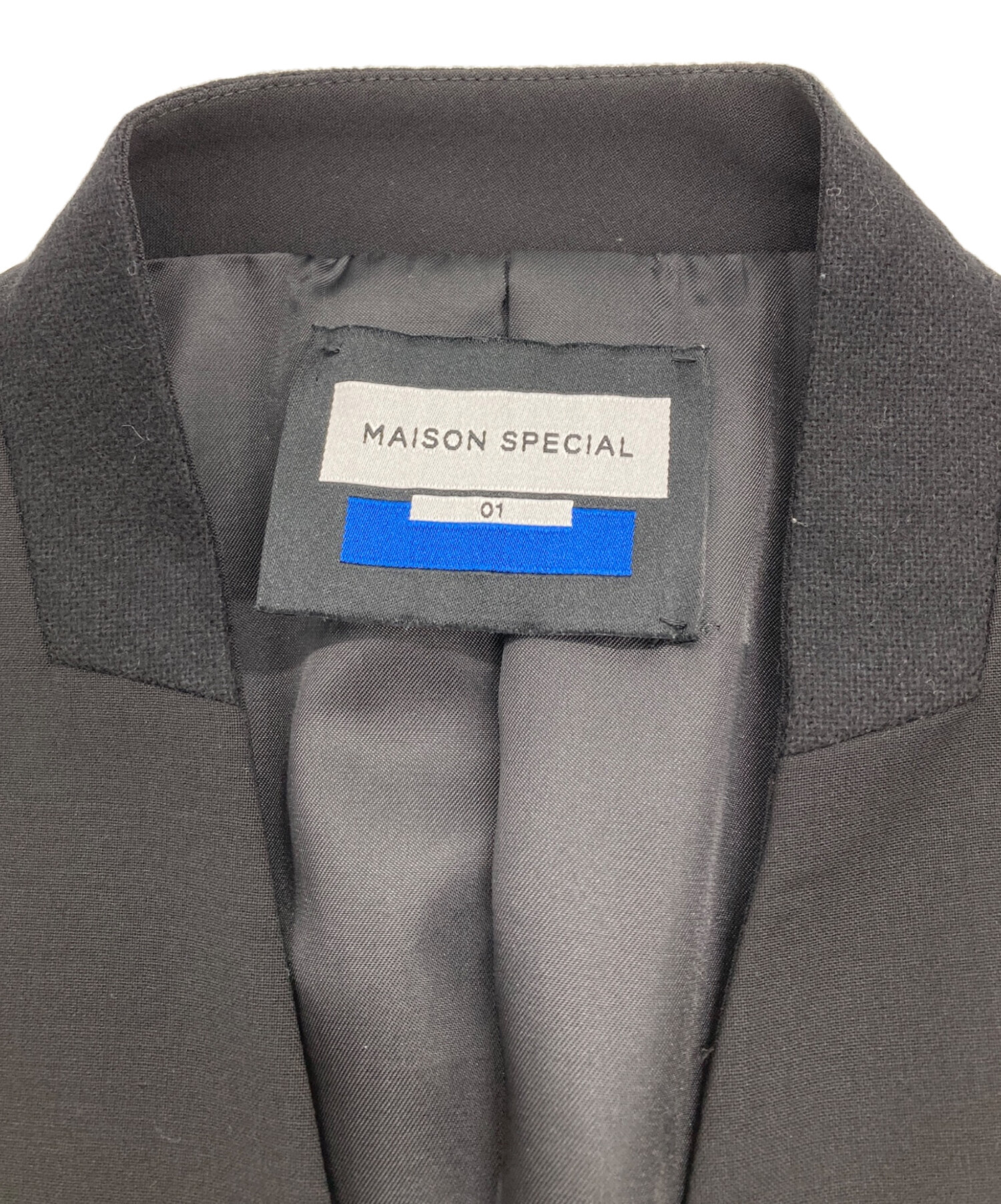 中古・古着通販】MAISON SPECIAL (メゾンスペシャル) ウールプライム 