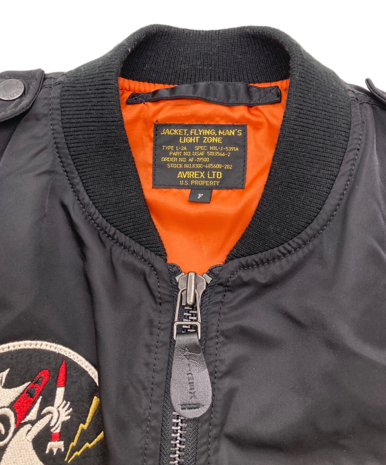 中古・古着通販】AVIREX (アヴィレックス) L-2B フライトジャケット 