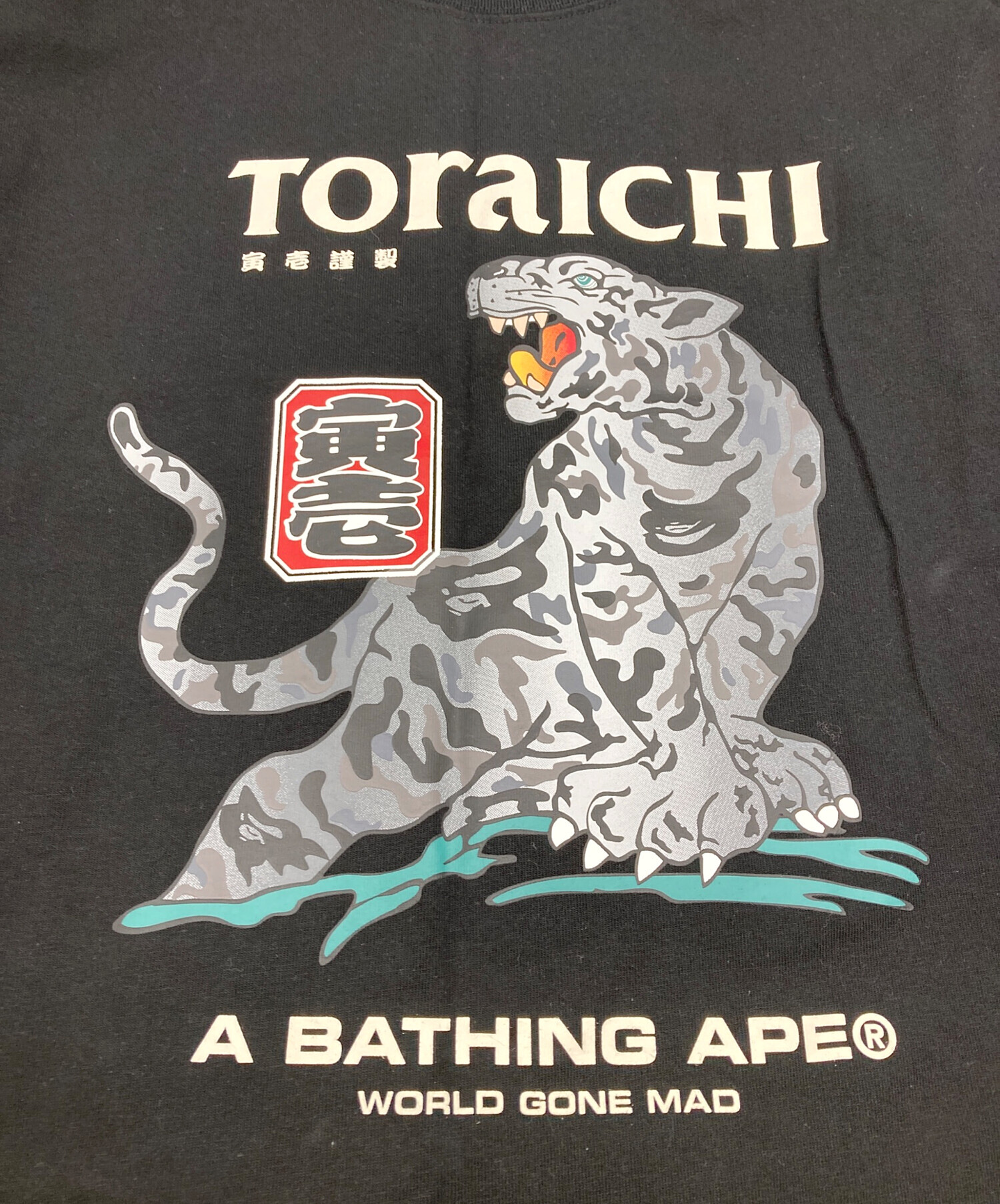 中古・古着通販】A BATHING APE (ア ベイシング エイプ) BAPE X 