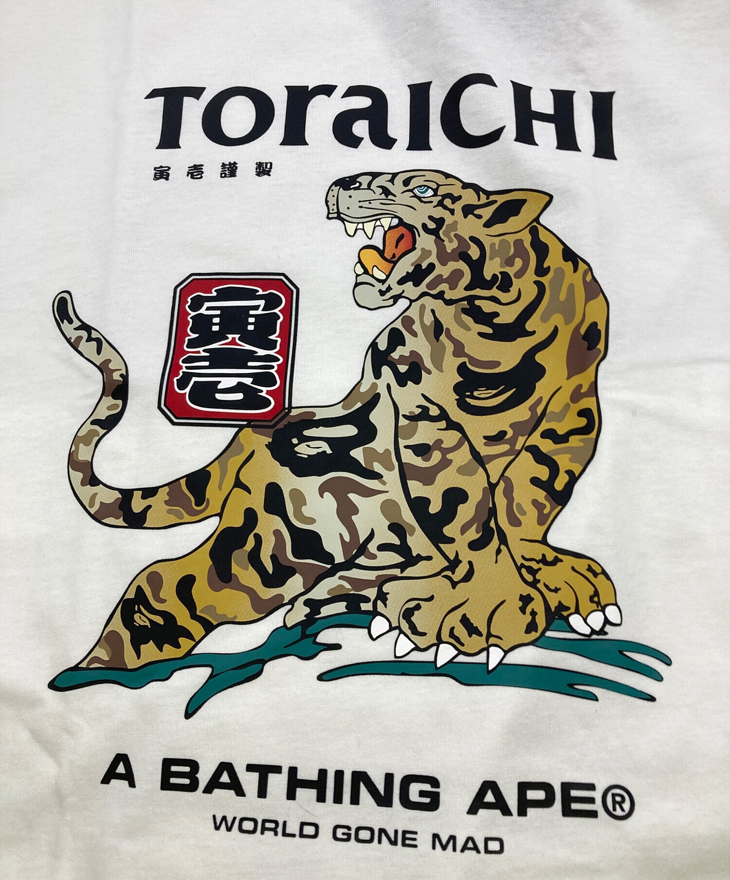 中古・古着通販】A BATHING APE (ア ベイシング エイプ) BAPE X 