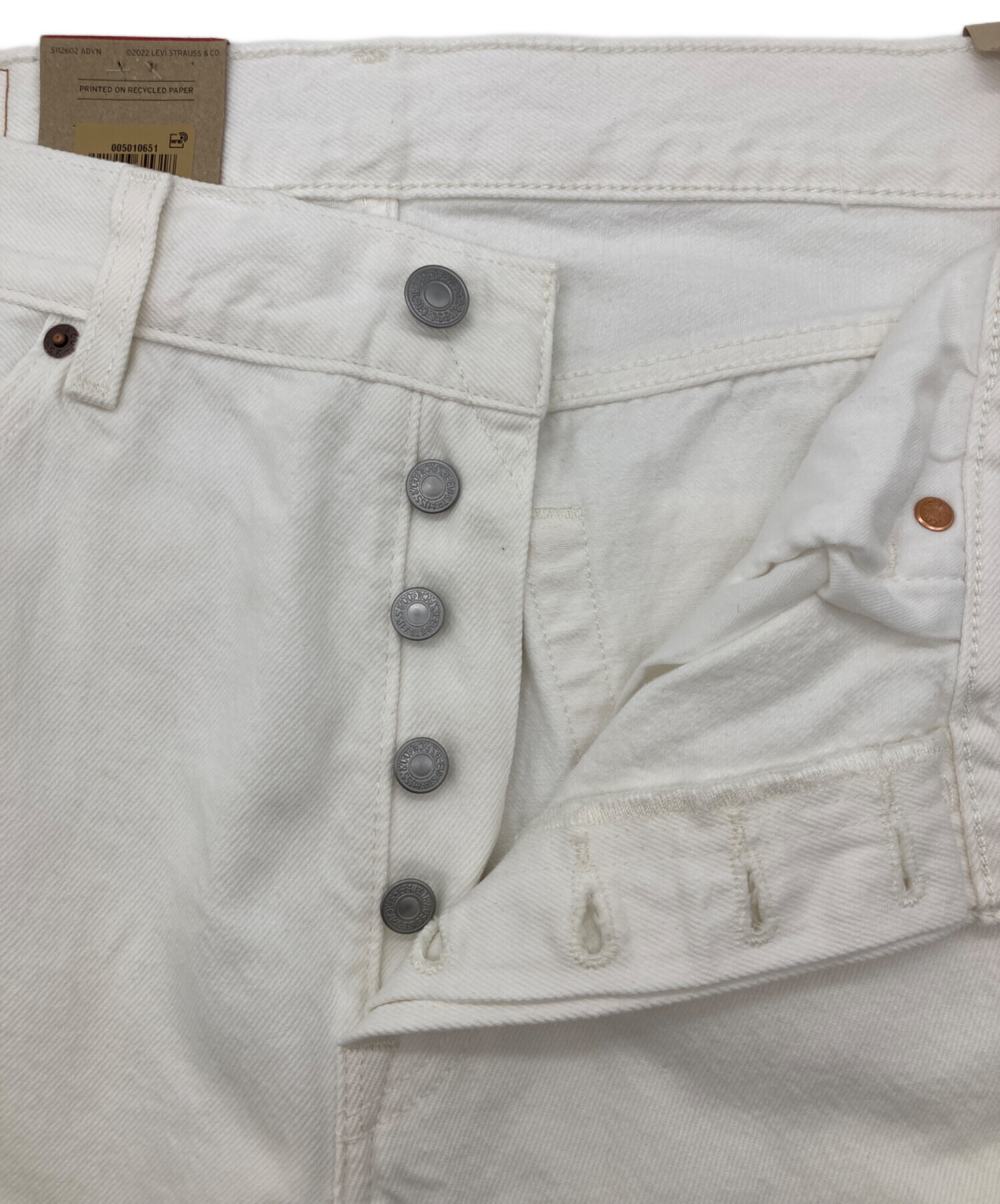 中古・古着通販】LEVI'S (リーバイス) 501ホワイトデニムパンツ
