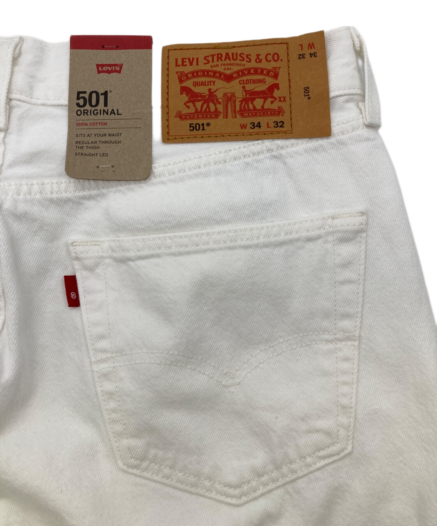 中古・古着通販】LEVI'S (リーバイス) 501ホワイトデニムパンツ