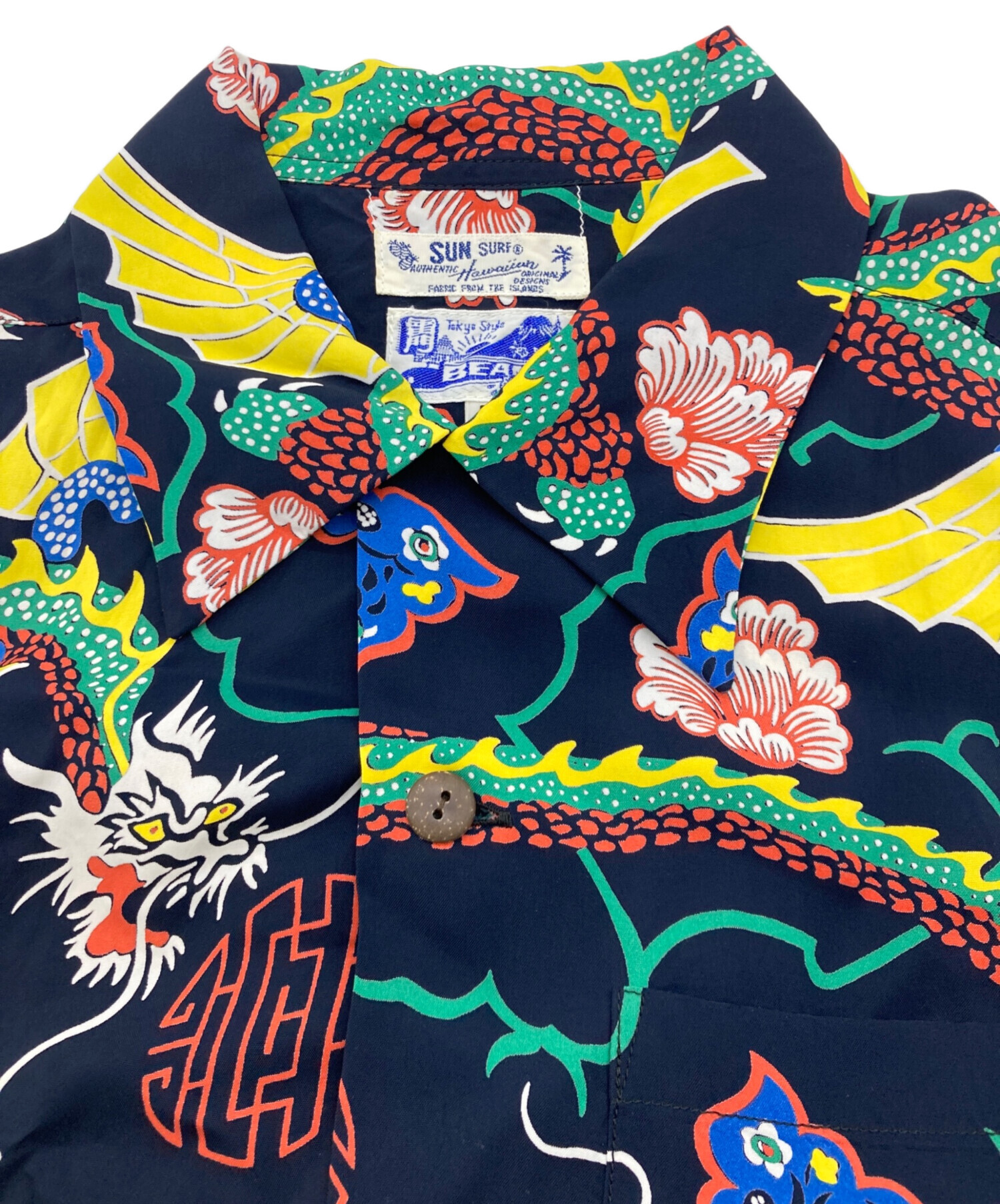 中古・古着通販】Sun Surf (サンサーフ) BEAMS BOY (ビームスボーイ
