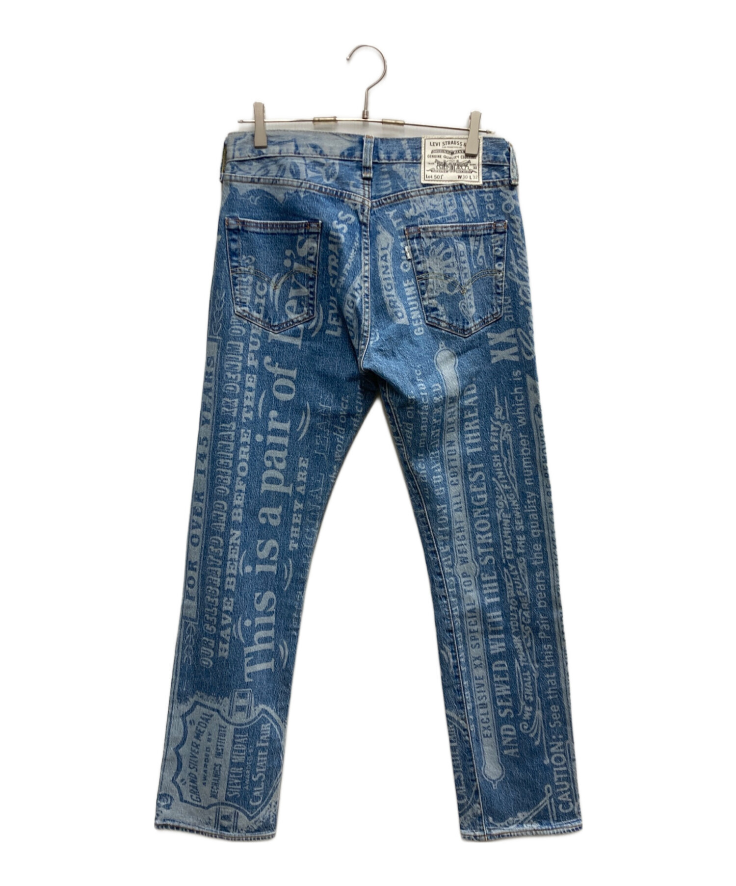 中古・古着通販】LEVI