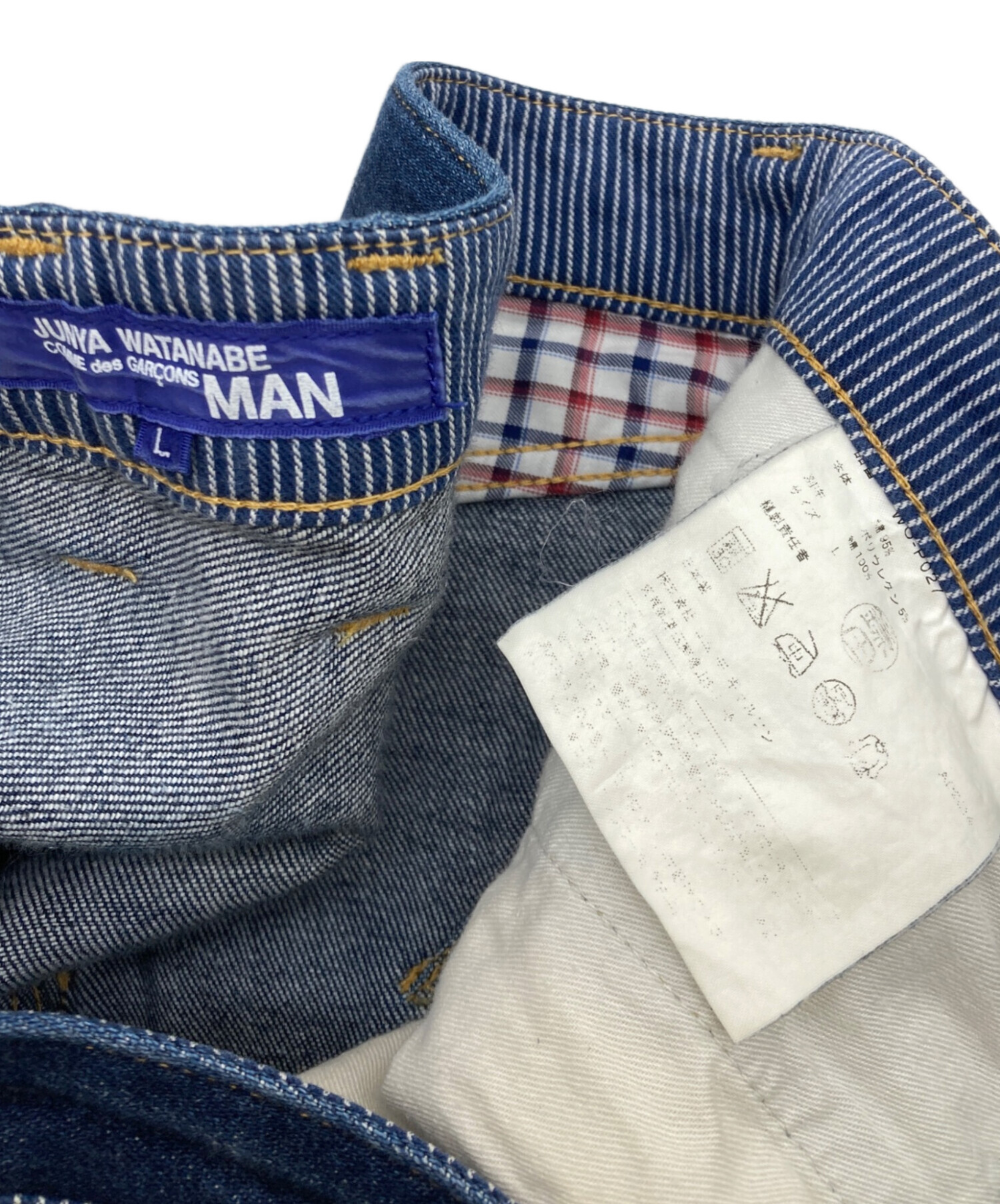 COMME des GARCONS ネイビー 綿 ポリウレタン シャツ 1996