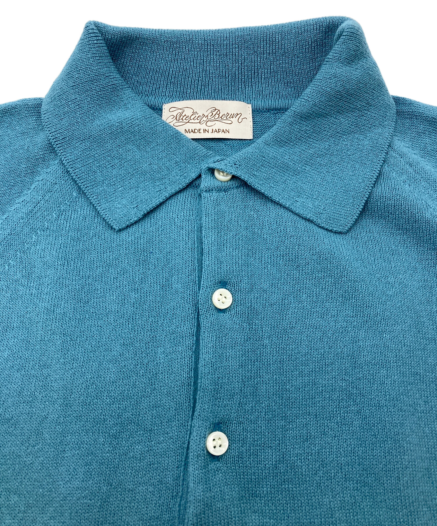 中古・古着通販】Atelier BERUN (アトリエベルン) コットンニット