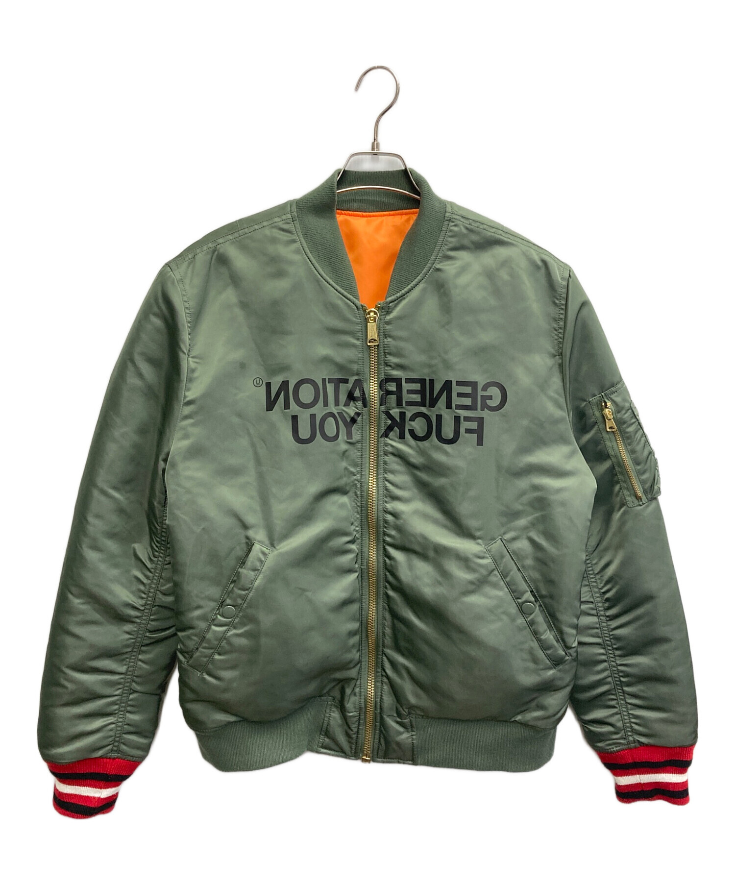 中古・古着通販】UNDERCOVER (アンダーカバー) Supreme (シュプリーム 