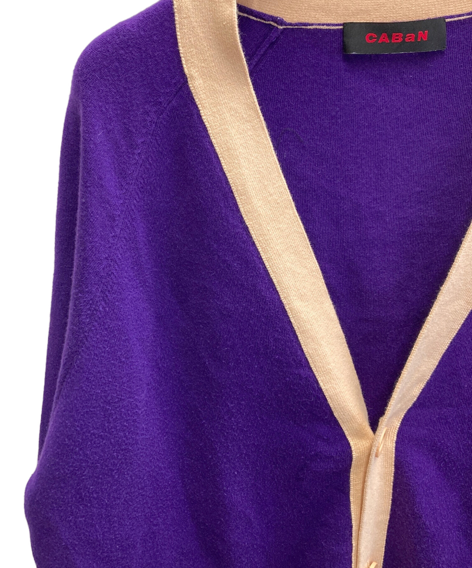 キャバン★カシミヤ　コットン　カーディガン　Ｖネック　パープル　Lサイズ 中古・古着通販】CABaN (キャバン) コットンカシミヤ バイカラーV