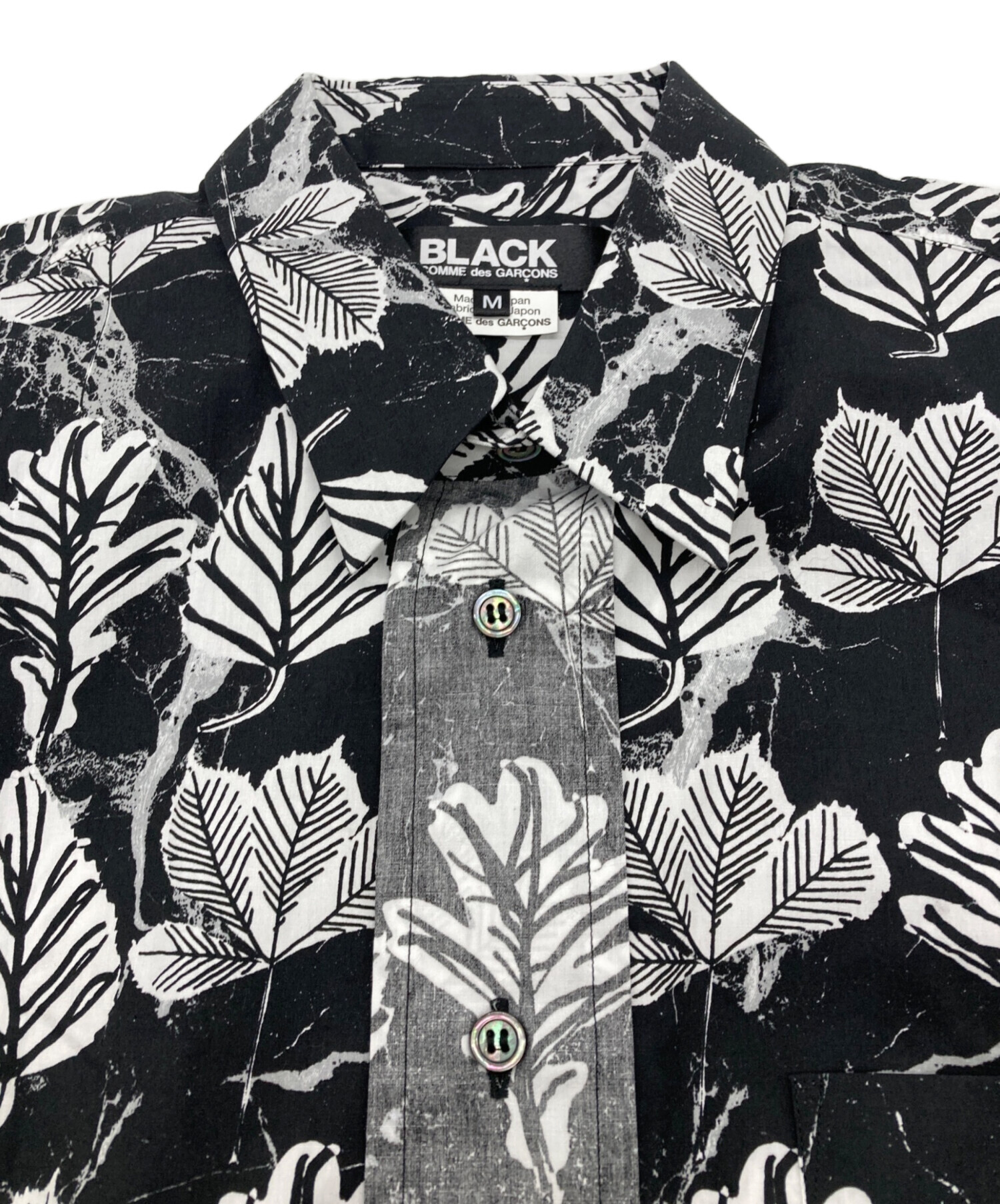 中古・古着通販】BLACK COMME des GARCONS (ブラックコムデギャルソン