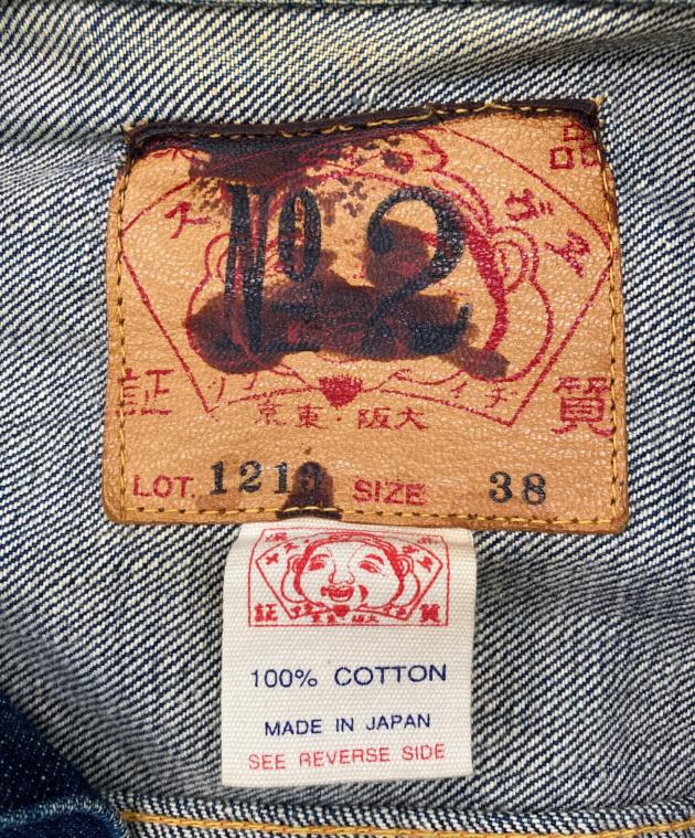 中古・古着通販】EVISU (エヴィス) No.2 1stデニムジャケット