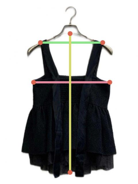 中古・古着通販】Curensology (カレンソロジー) ツールレイヤード